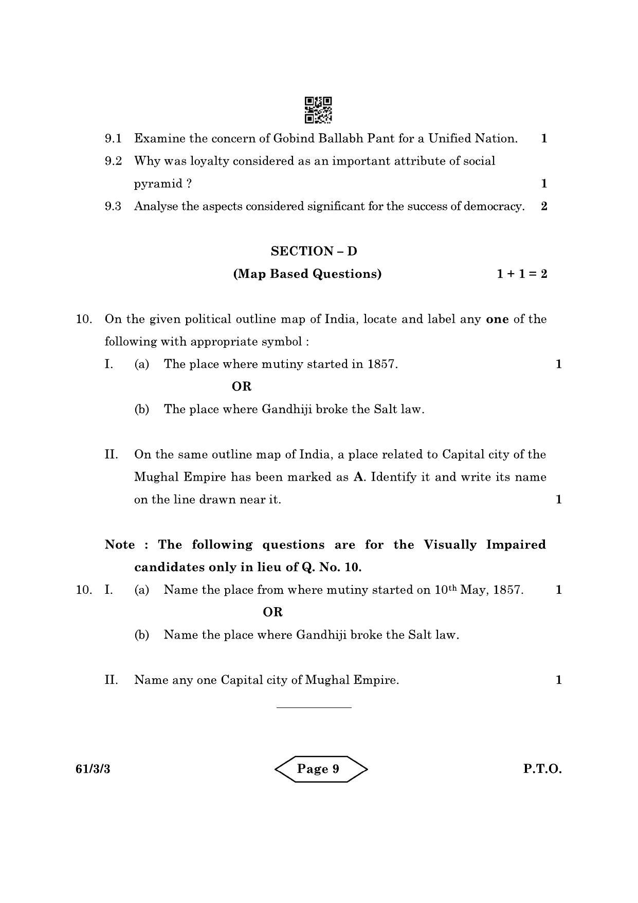 CBSE Class 12 61-3-3 History 2022 Question Paper - Page 9