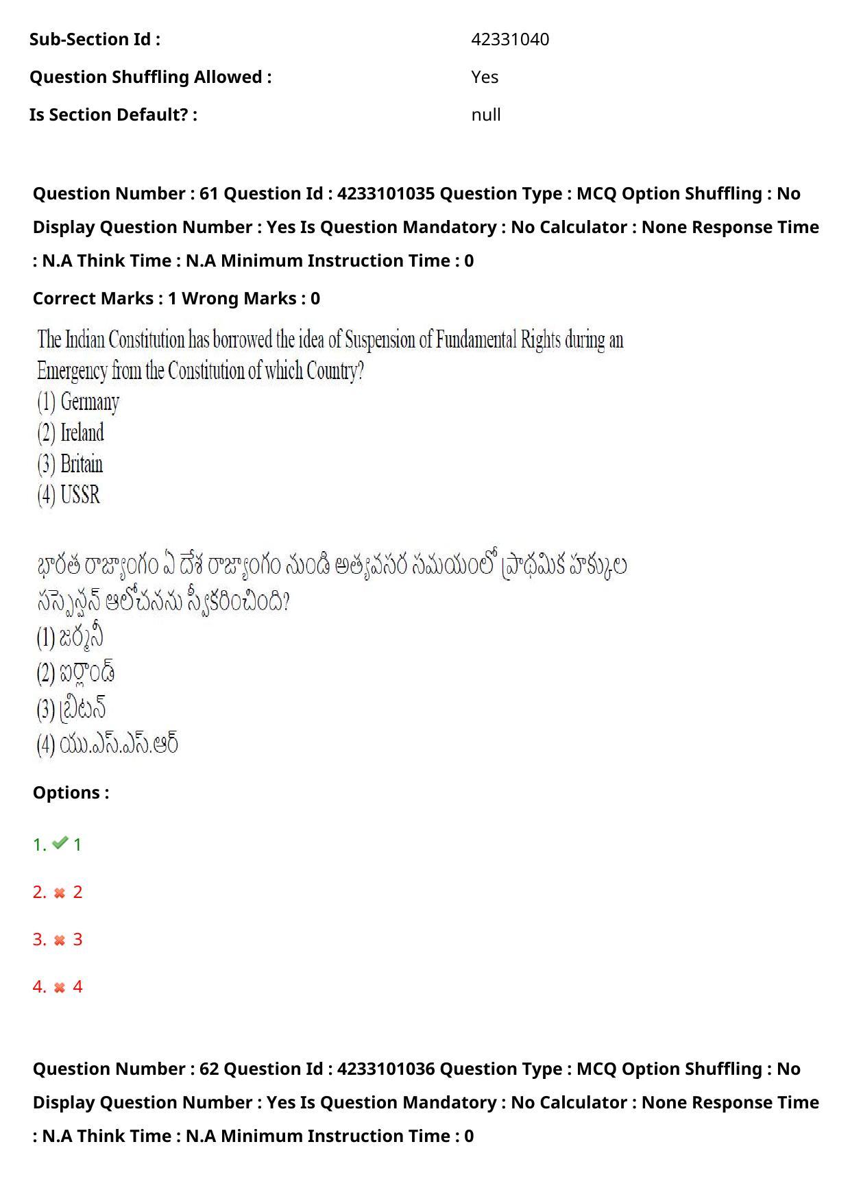 TS LAWCET 2023 LAWCET 3 YEARS Shift 2 Question Paper - Page 63