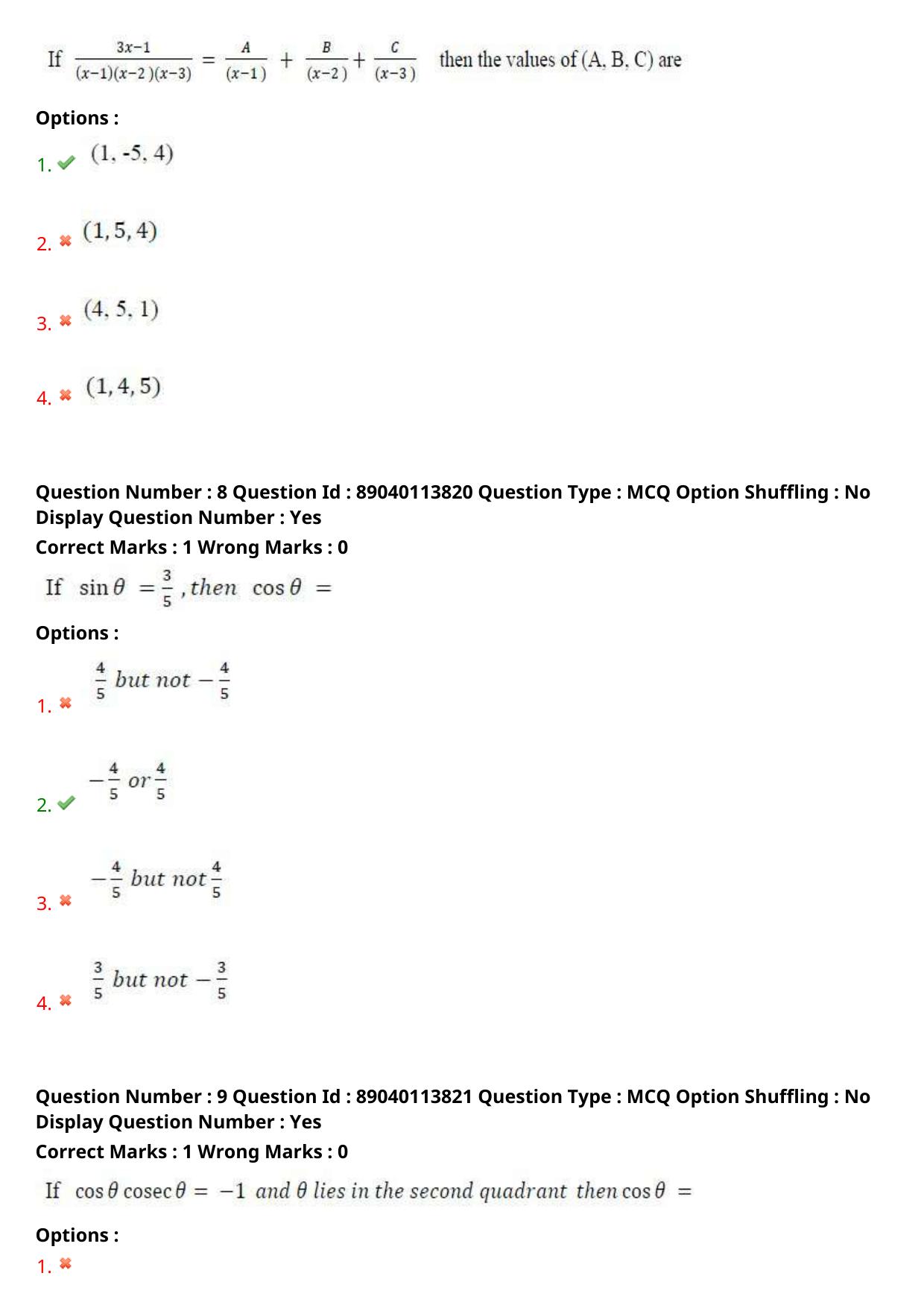 AP ECET 2025 Ceramic Technology 06th May 2025 (Shift 1) Question Paper wth Key - Page 5