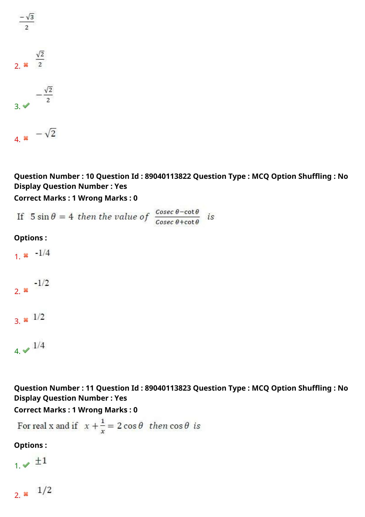 AP ECET 2025 Ceramic Technology 06th May 2025 (Shift 1) Question Paper wth Key - Page 6