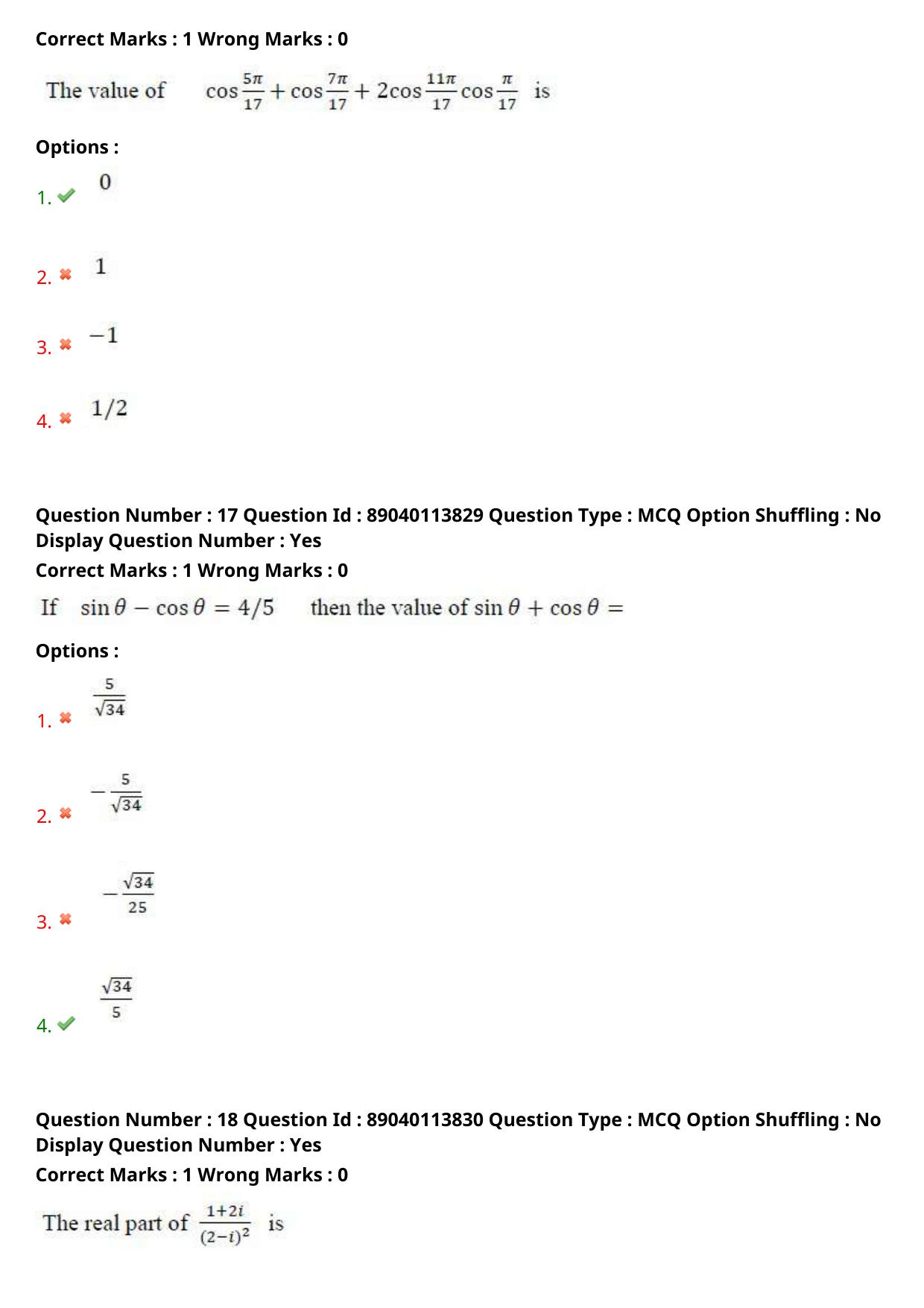 AP ECET 2025 Ceramic Technology 06th May 2025 (Shift 1) Question Paper wth Key - Page 9