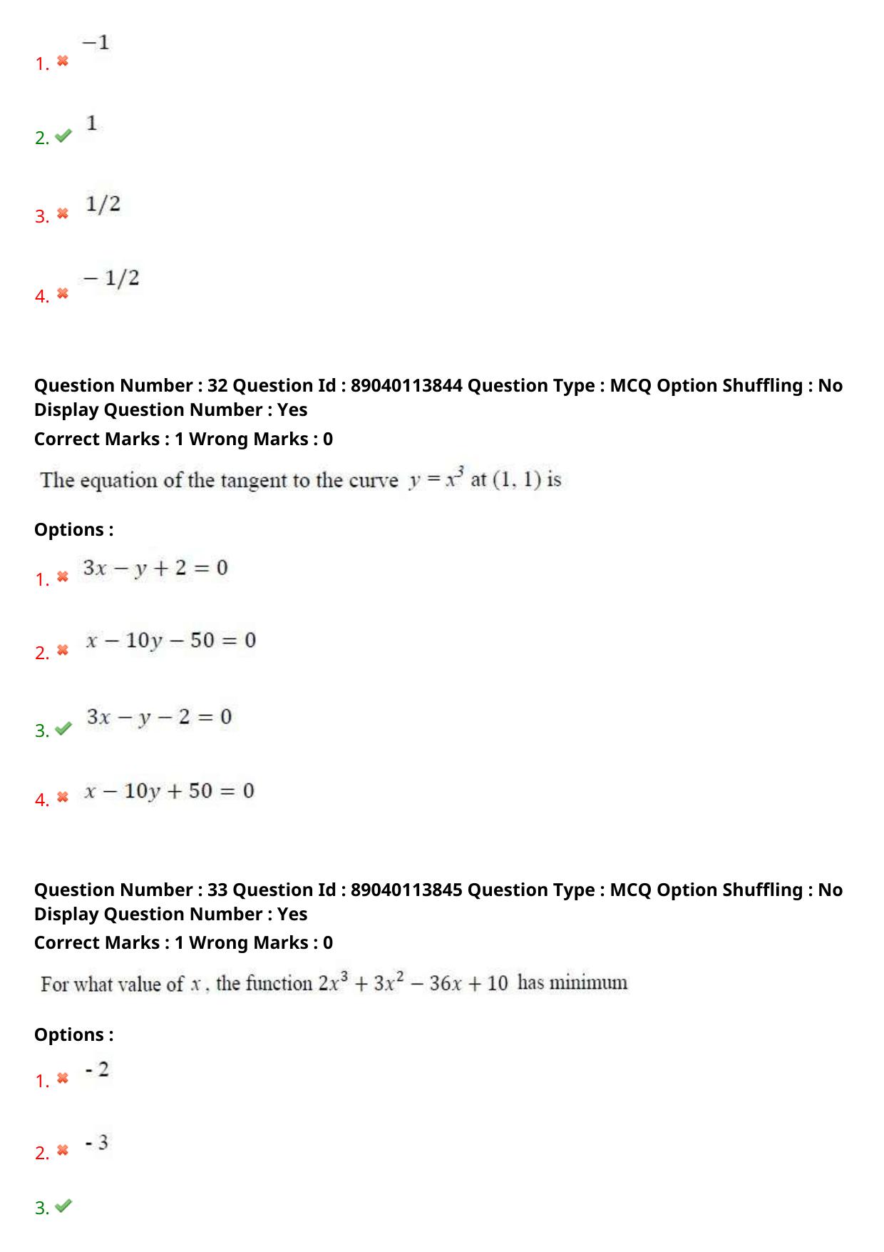 AP ECET 2025 Ceramic Technology 06th May 2025 (Shift 1) Question Paper wth Key - Page 16
