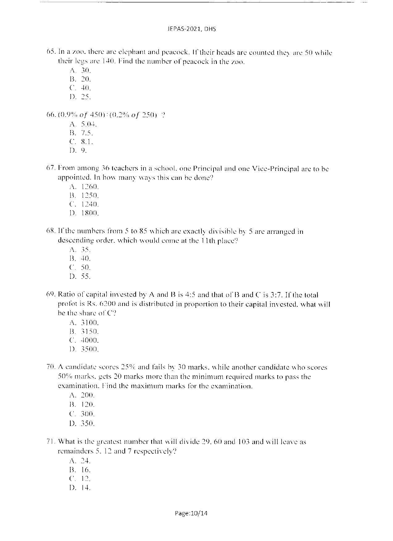 WBJEEB JEMAS (PG) 2021 DHS Question Paper - Page 12