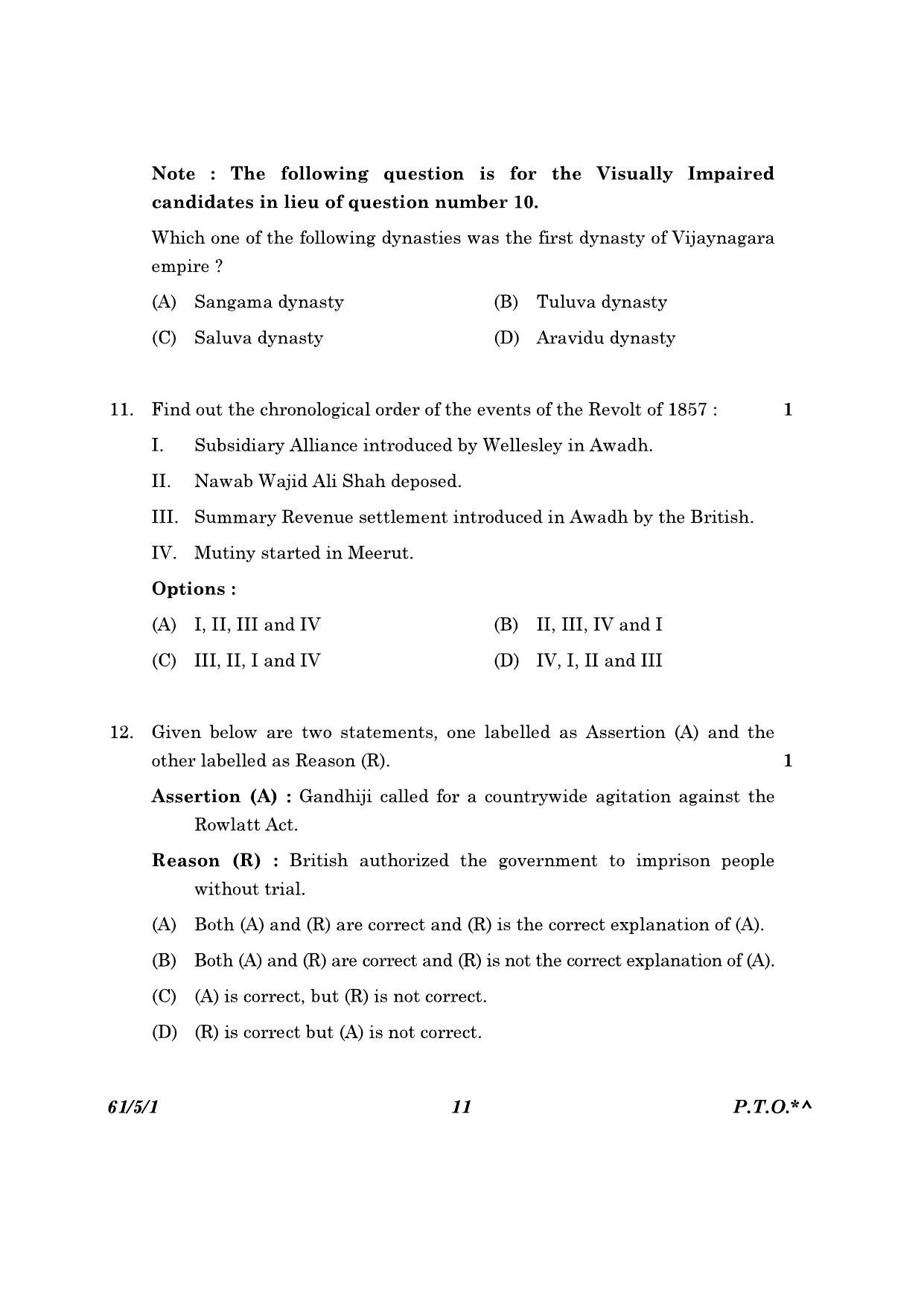 CBSE Class 12 61-5-1 History 2023 Question Paper - Page 11
