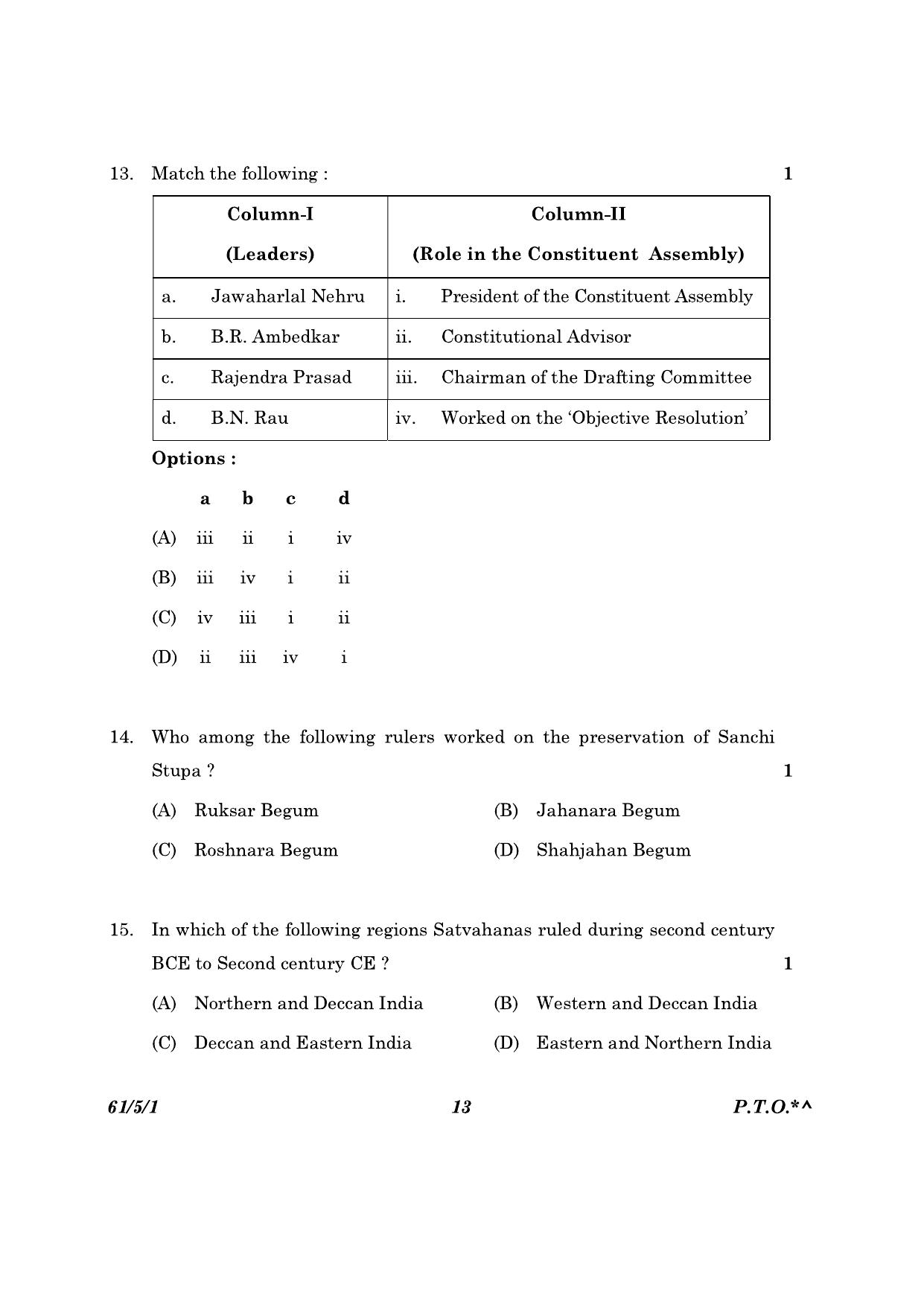 CBSE Class 12 61-5-1 History 2023 Question Paper - Page 13