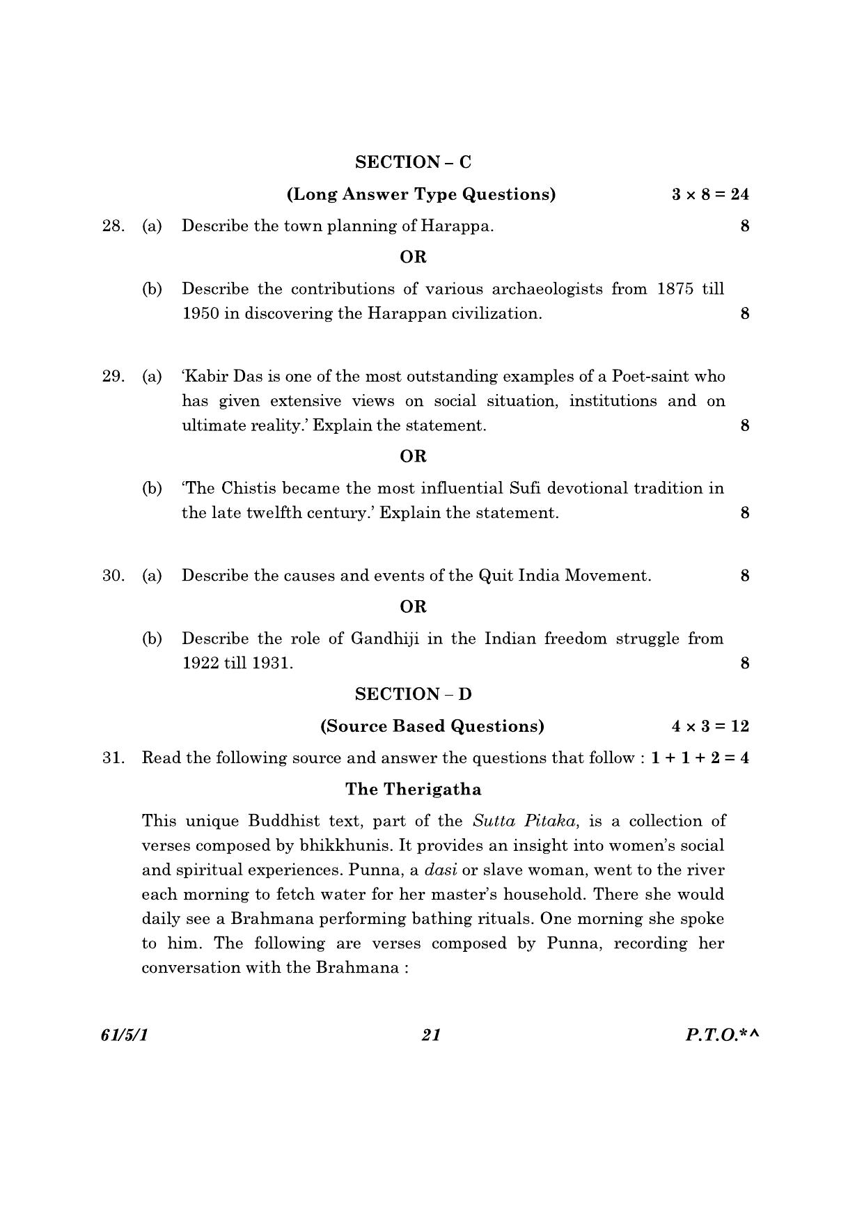 CBSE Class 12 61-5-1 History 2023 Question Paper - Page 21