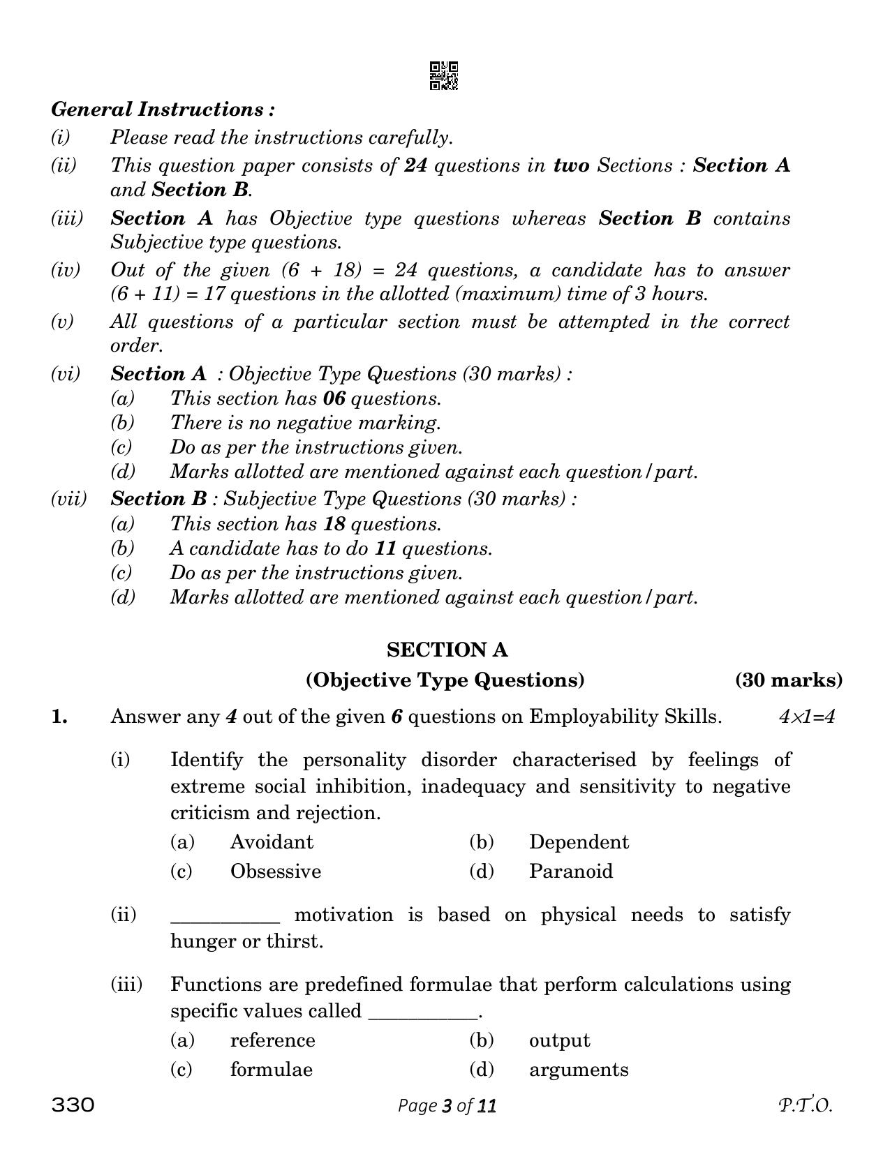 CBSE Class 12 Tourism (Compartment) 2023 Question Paper - Page 3