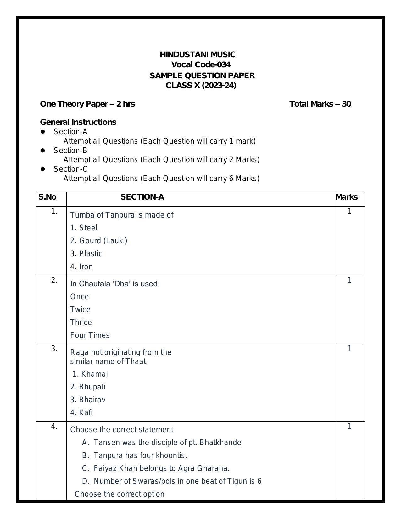 Cbse class 10 hindustani music vocal sample paper 2024 indcareer docs