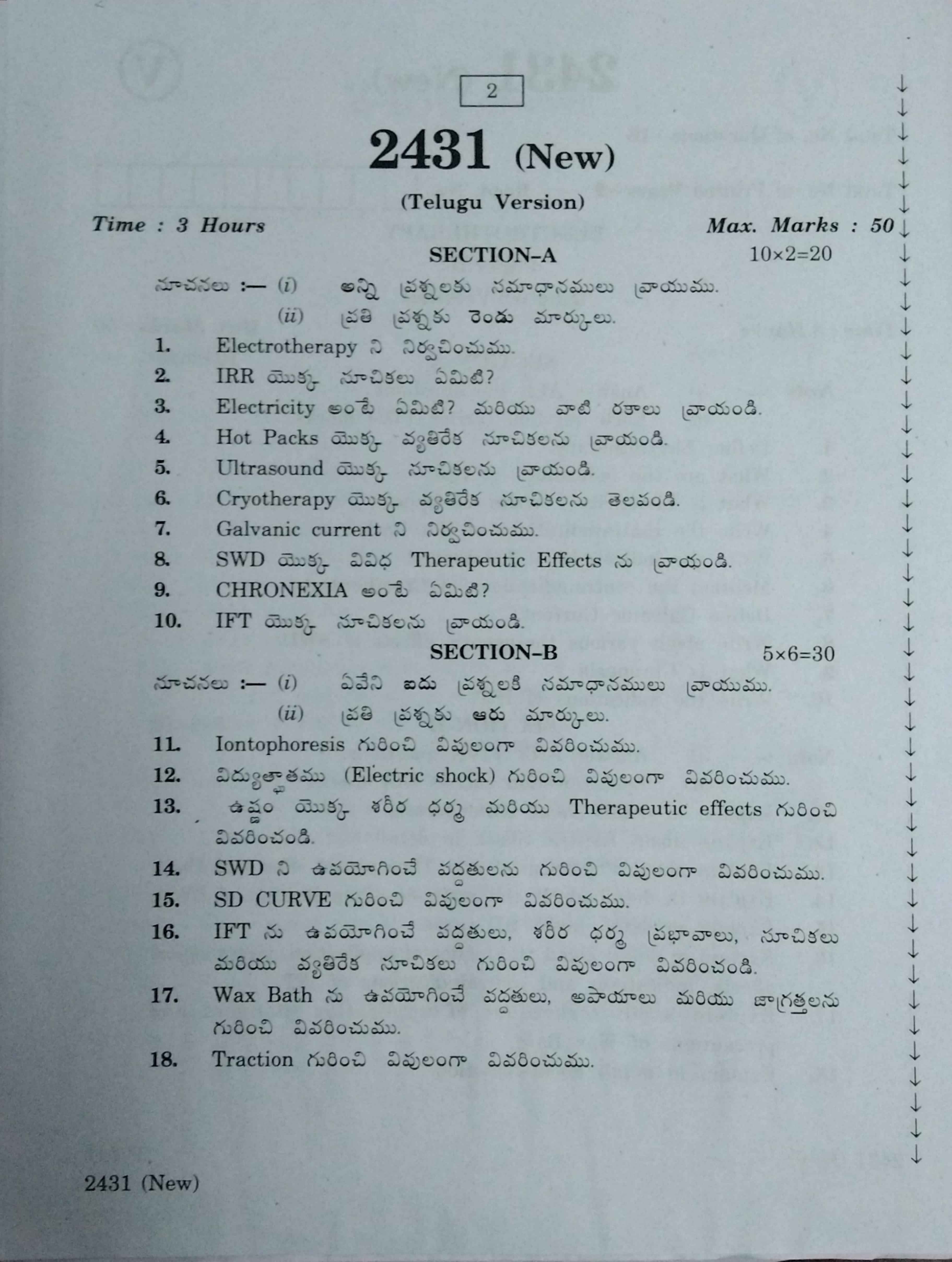AP Inter 2nd Year Vocational Question Paper March - 2020 - Electro Therapy - II (new) - Page 2
