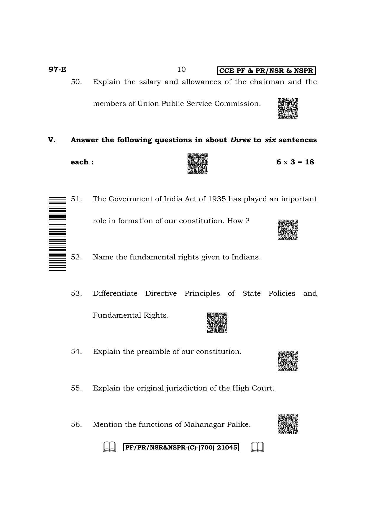 Karnataka SSLC Political Science - English Medium Question Paper 2022 (C Version) - Page 10