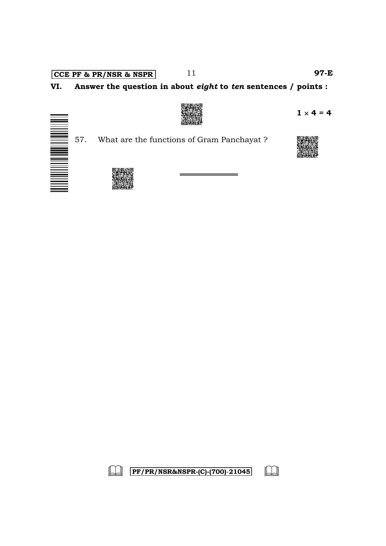 Karnataka SSLC Political Science - English Medium Question Paper 2022 (C Version) - Page 11