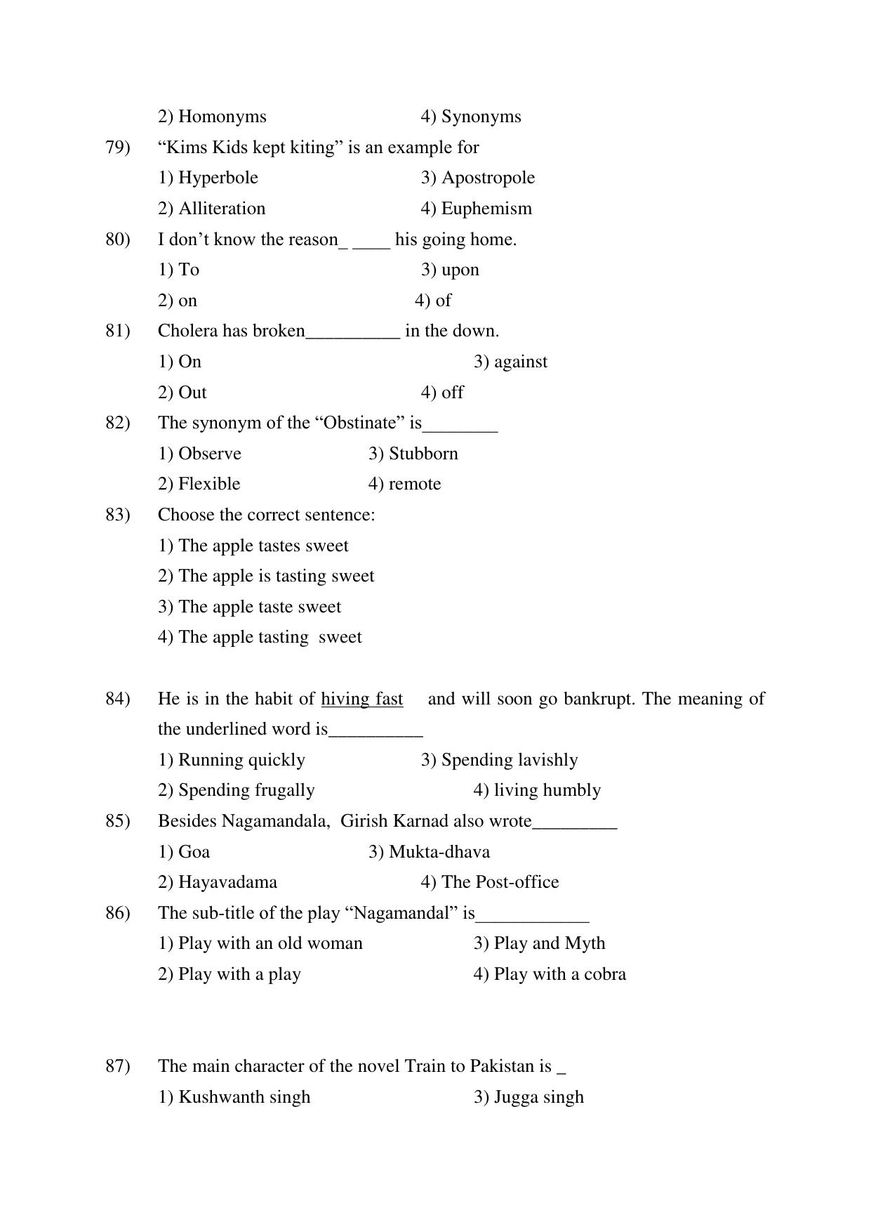 AP EDCET 2017 English Question Paper - Page 5