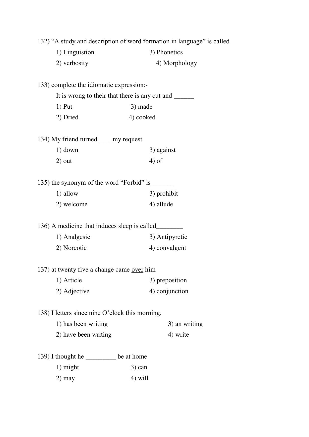 AP EDCET 2017 English Question Paper - Page 12