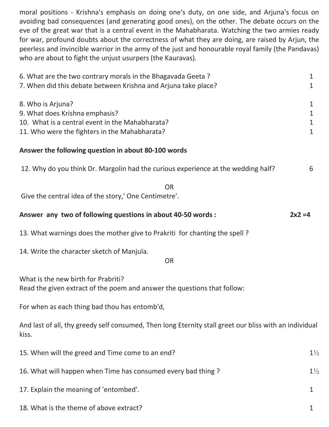 RBSE 2023 CLASS 12 English Literature Model Paper - Page 8