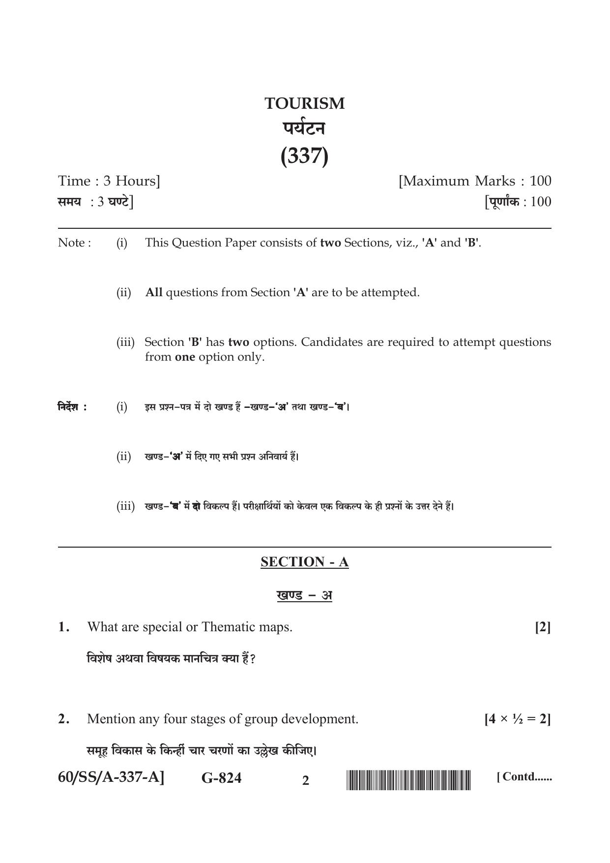NIOS Jan-Feb 2021 Class 12 Tourism Question Paper - Page 2