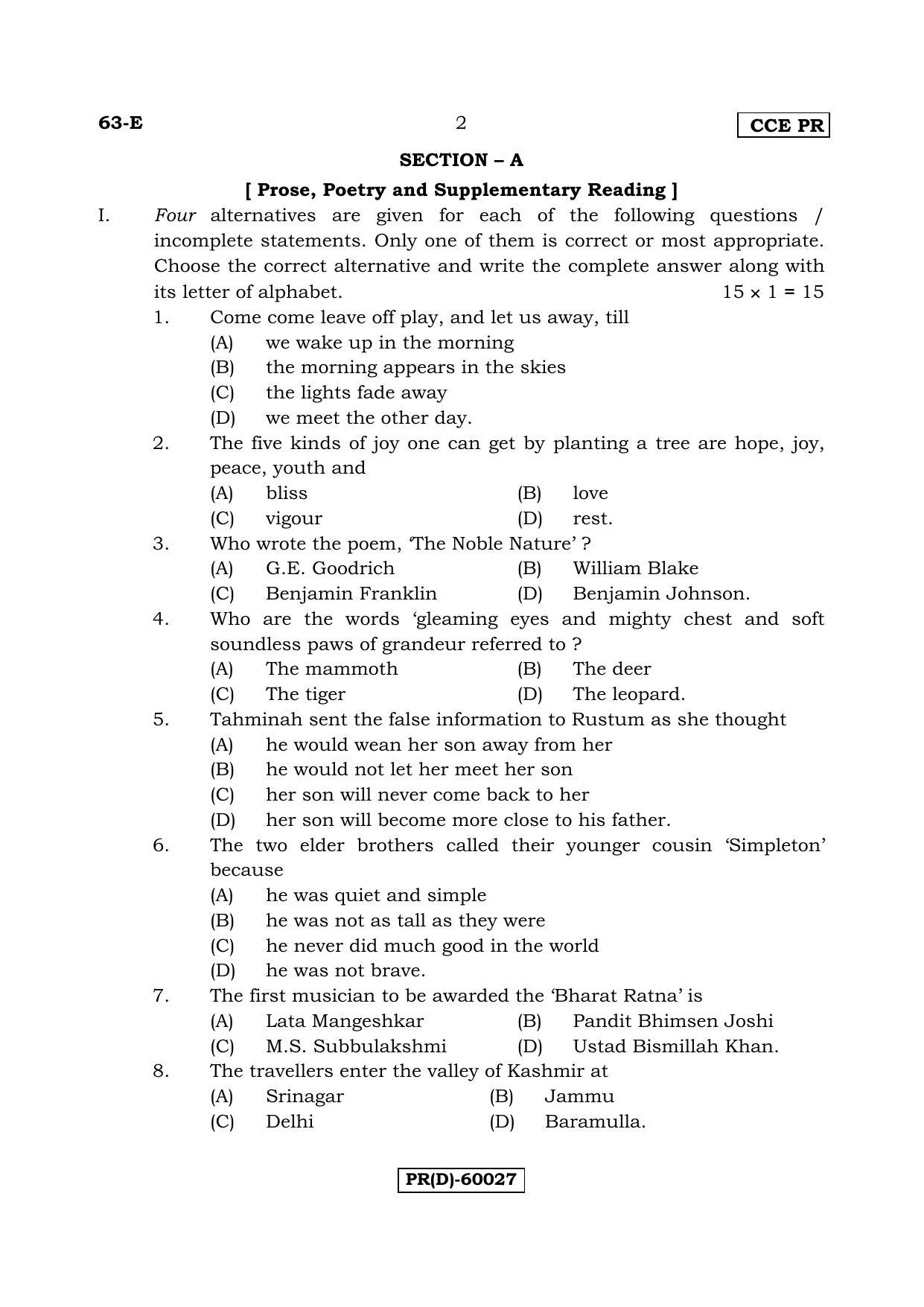 Karnataka SSLC English - Third Language - ENGLISH (63-E (PR) (Revised Un-Revised)_39) (Supplementary) June 2018 Question Paper - Page 2