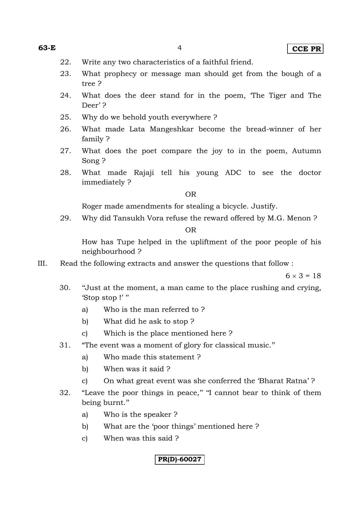 Karnataka SSLC English - Third Language - ENGLISH (63-E (PR) (Revised Un-Revised)_39) (Supplementary) June 2018 Question Paper - Page 4