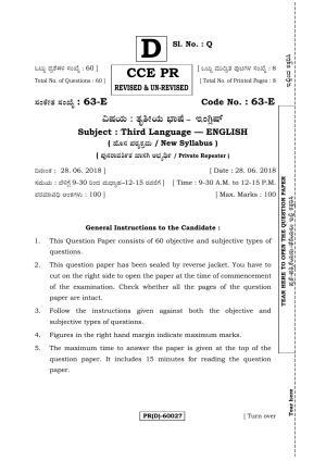 Karnataka SSLC English - Third Language - ENGLISH (63-E (PR) (Revised Un-Revised)_39) (Supplementary) June 2018 Question Paper