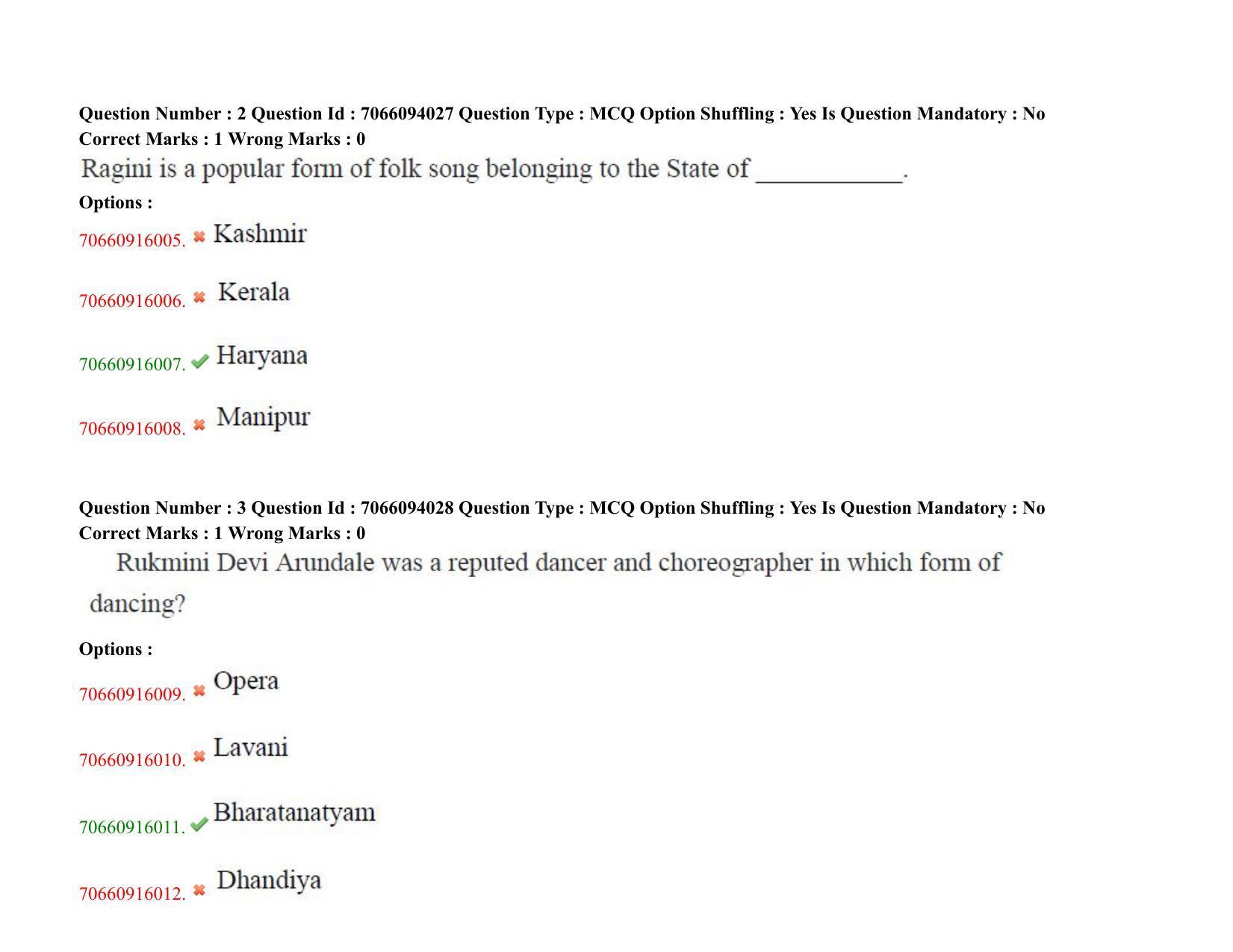 TS CPGET 2020 M.Sc. Psychology (Shift 3) Question Paper with Answer Key - Page 3