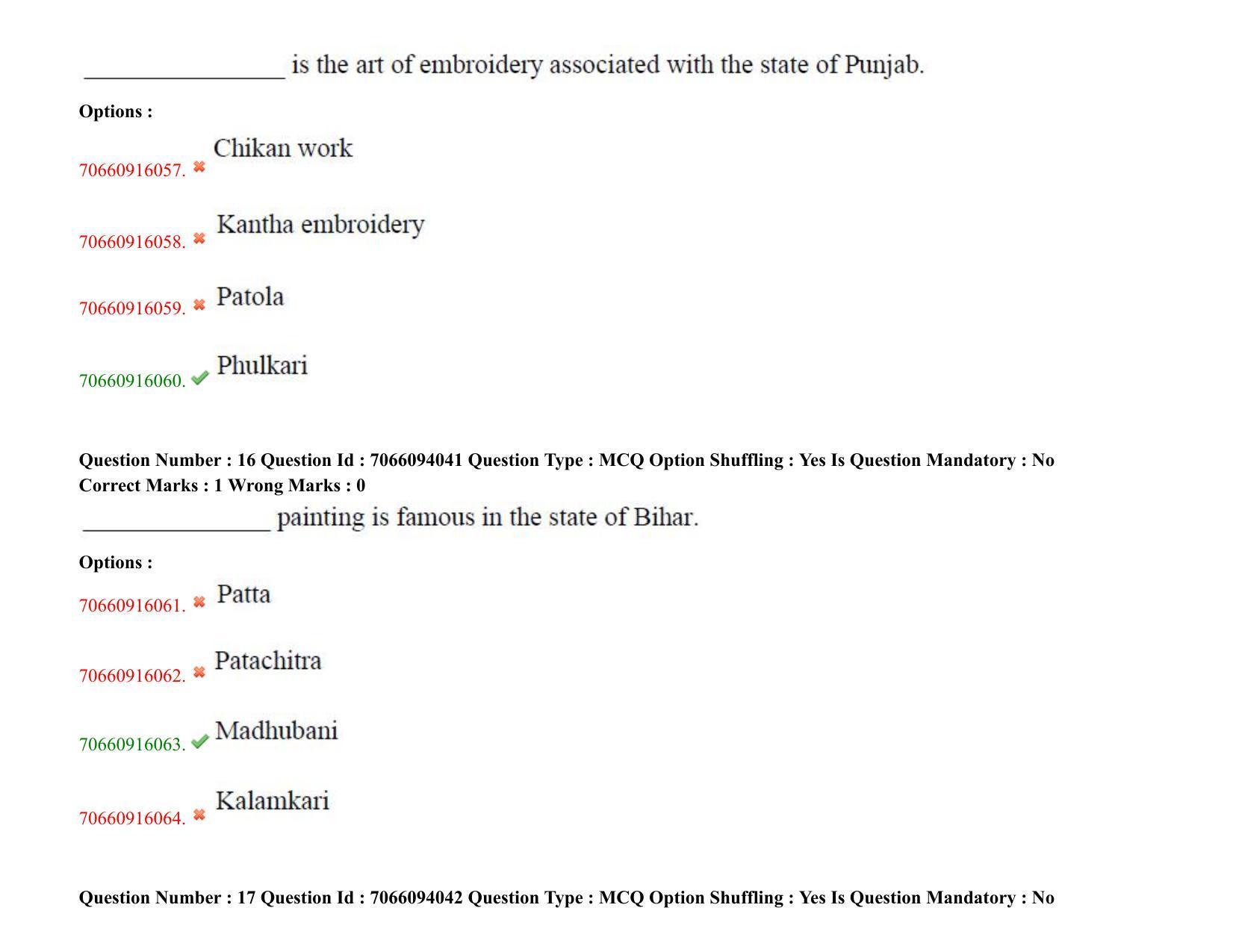 TS CPGET 2020 M.Sc. Psychology (Shift 3) Question Paper with Answer Key - Page 10
