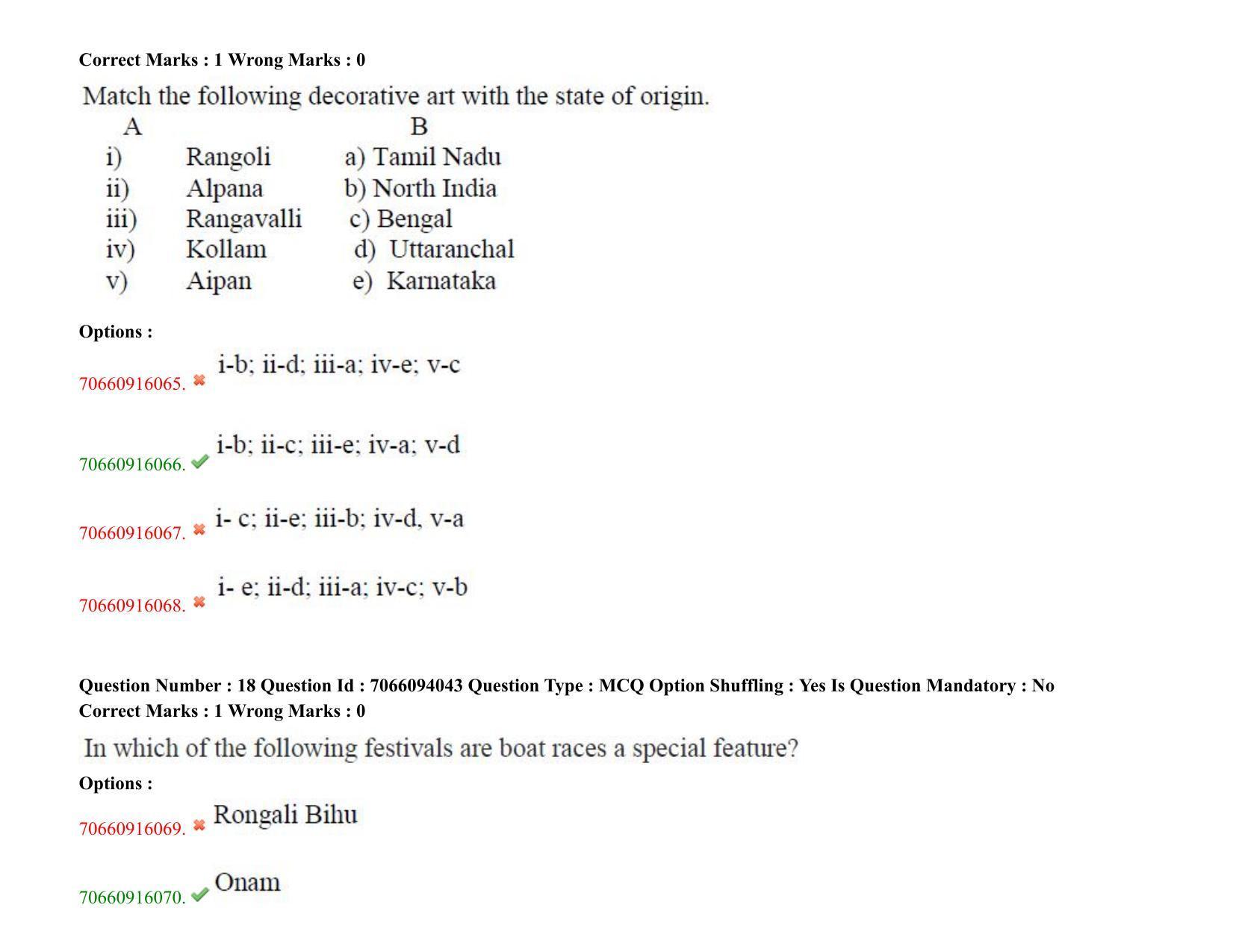 TS CPGET 2020 M.Sc. Psychology (Shift 3) Question Paper with Answer Key - Page 11