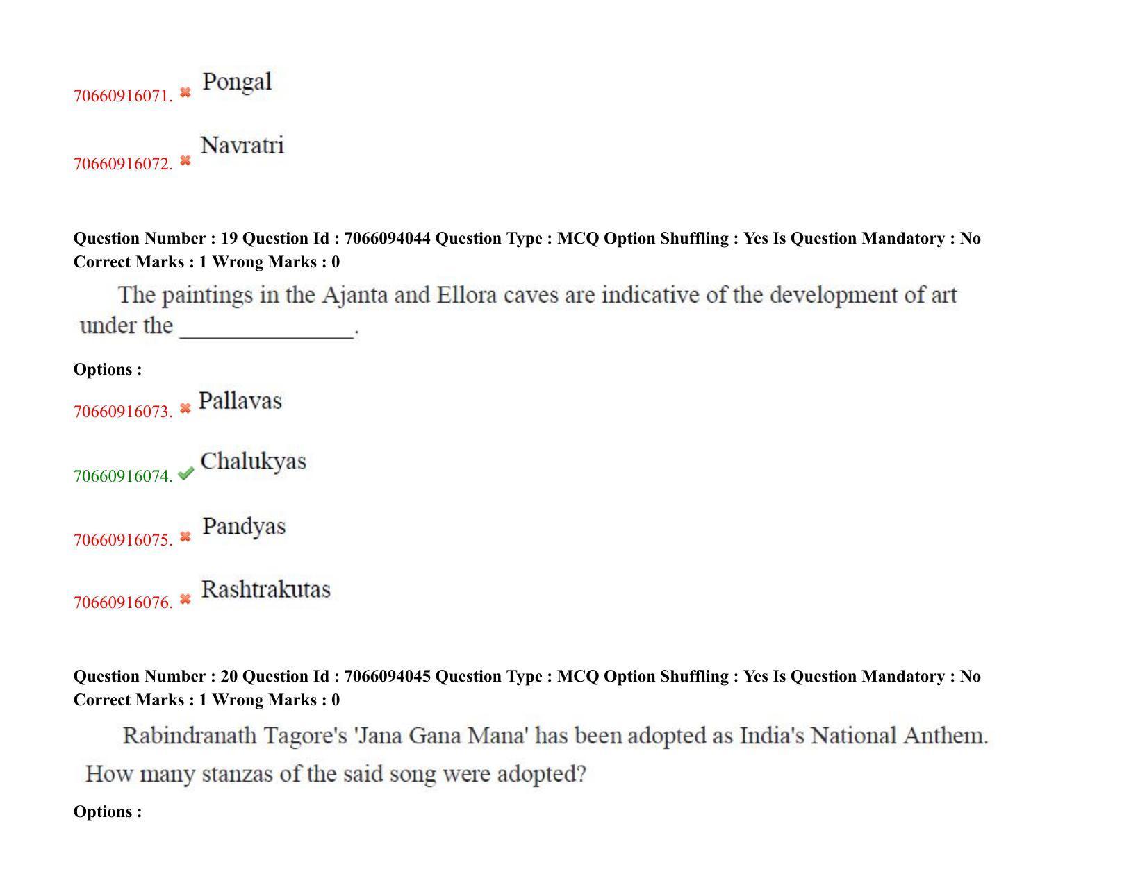 TS CPGET 2020 M.Sc. Psychology (Shift 3) Question Paper with Answer Key - Page 12