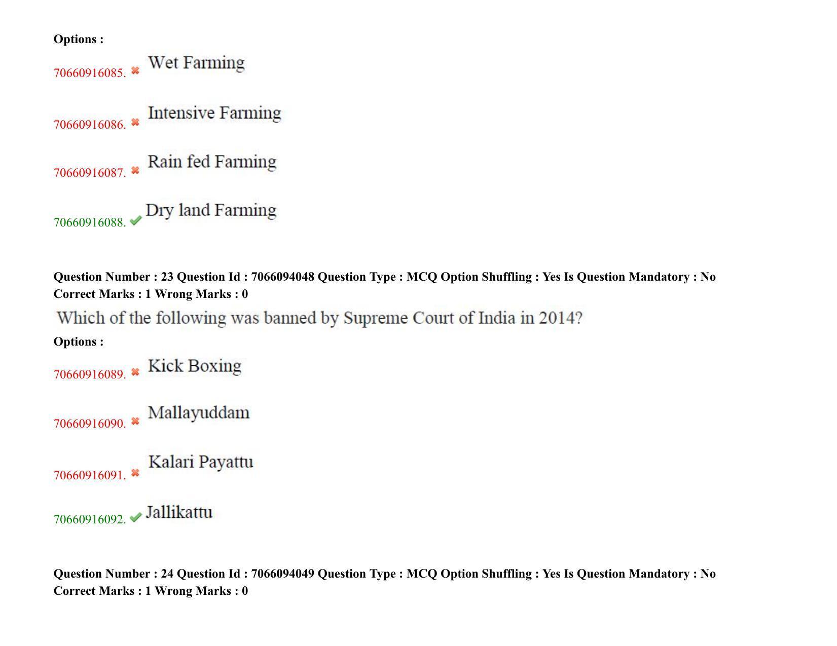 TS CPGET 2020 M.Sc. Psychology (Shift 3) Question Paper with Answer Key - Page 14