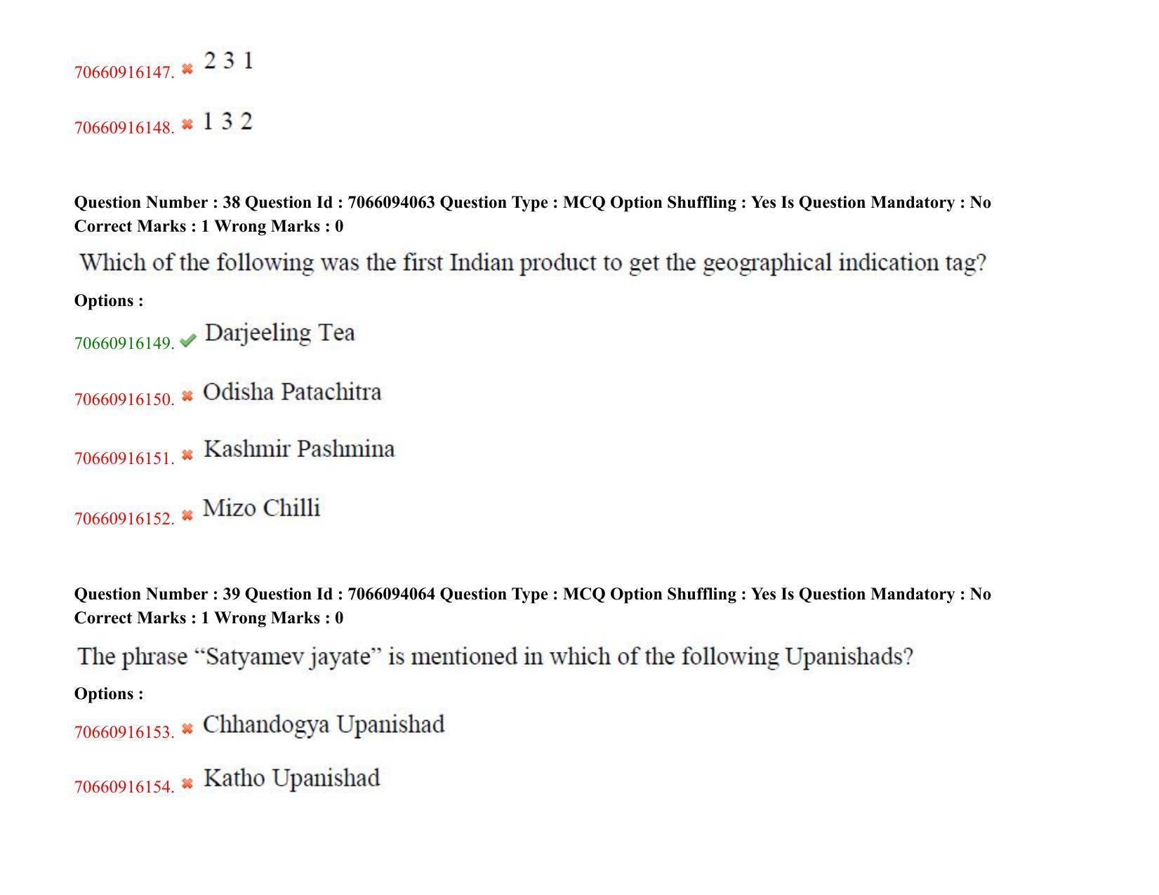 TS CPGET 2020 M.Sc. Psychology (Shift 3) Question Paper with Answer Key - Page 23