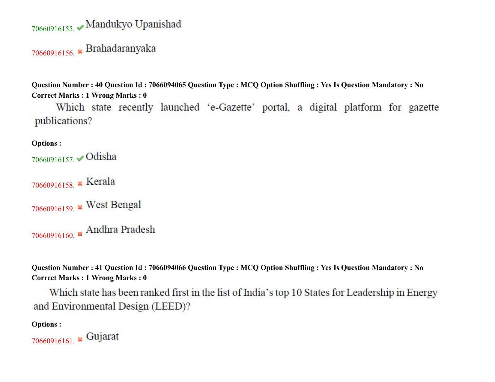 TS CPGET 2020 M.Sc. Psychology (Shift 3) Question Paper with Answer Key - Page 24