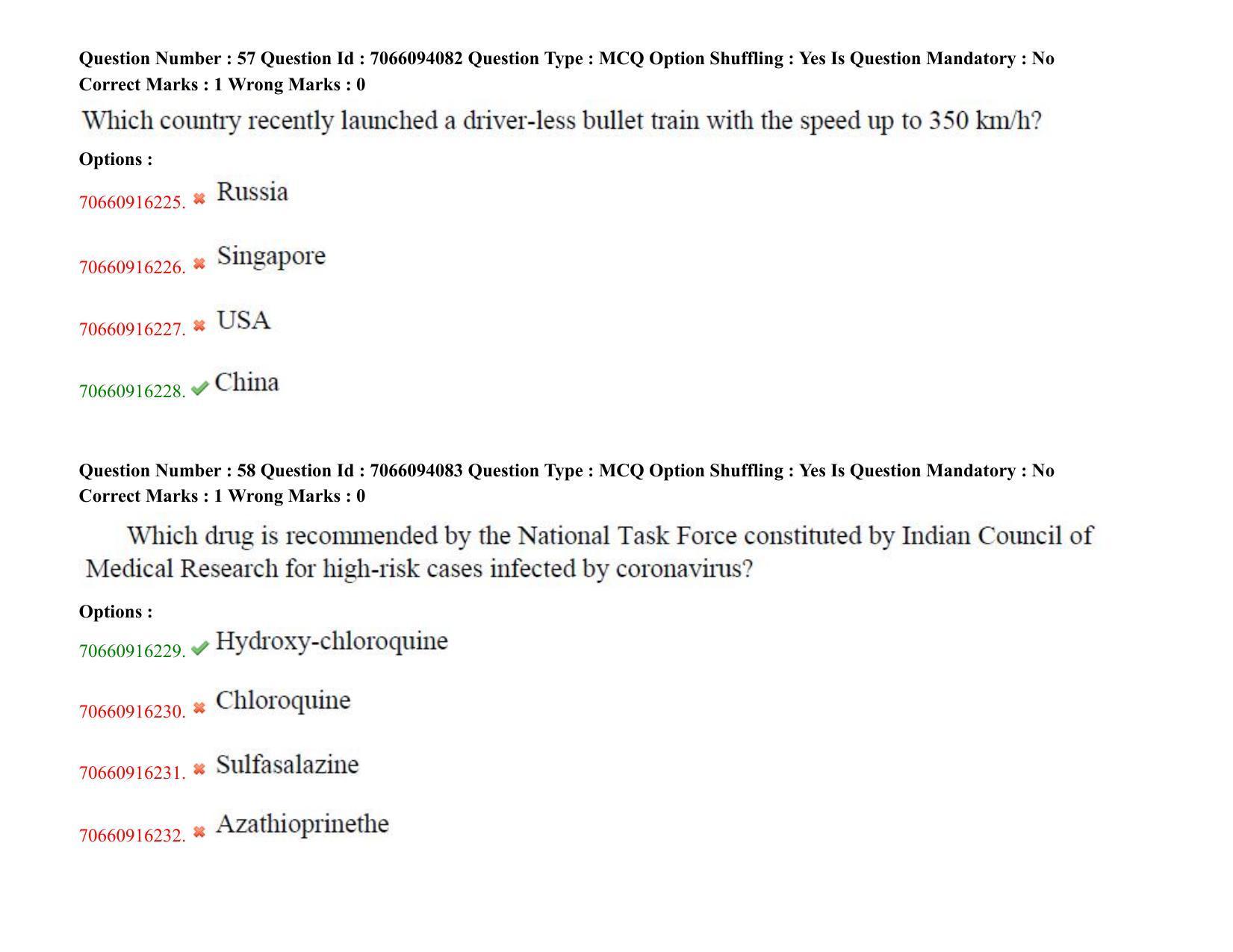 TS CPGET 2020 M.Sc. Psychology (Shift 3) Question Paper with Answer Key - Page 33