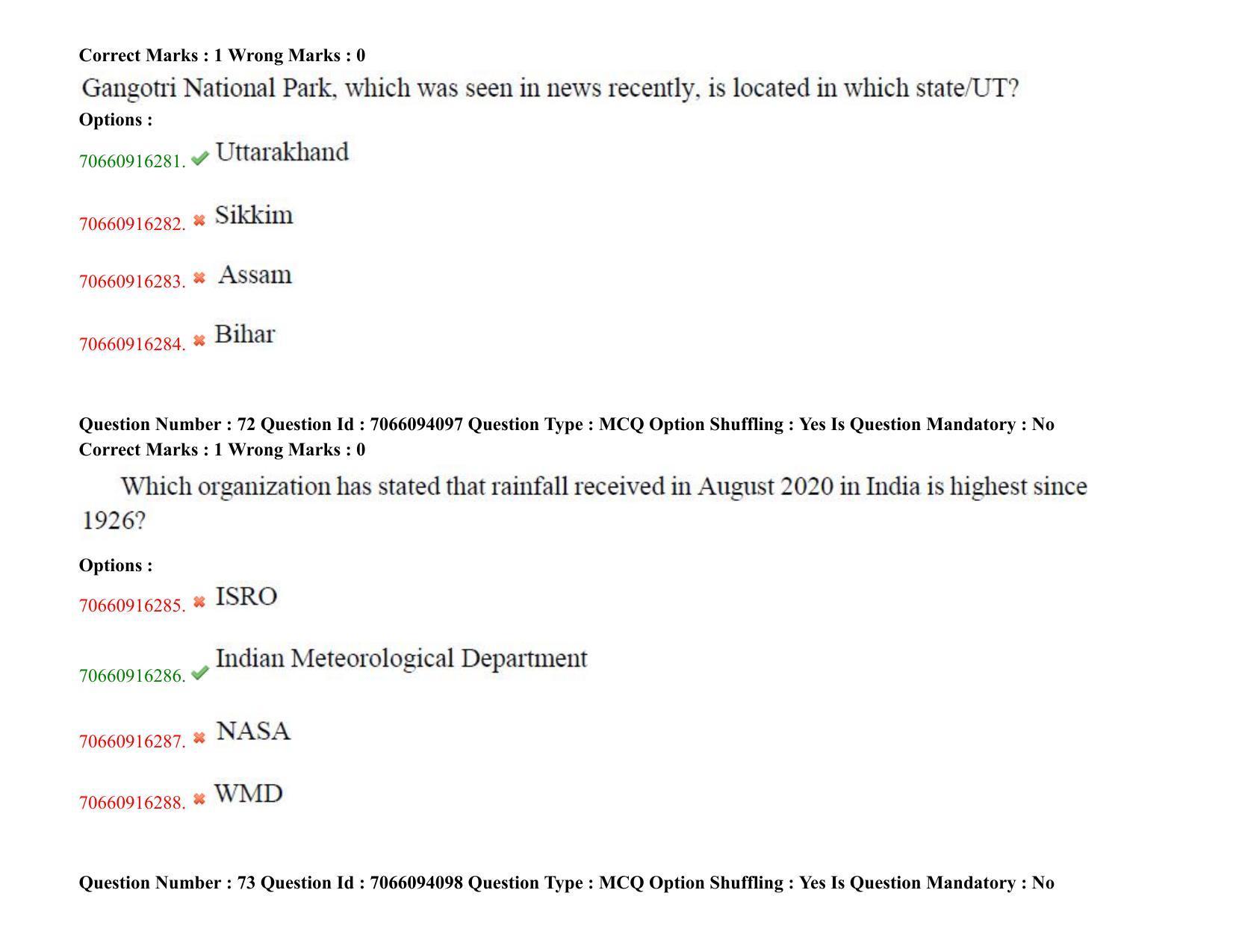 TS CPGET 2020 M.Sc. Psychology (Shift 3) Question Paper with Answer Key - Page 40