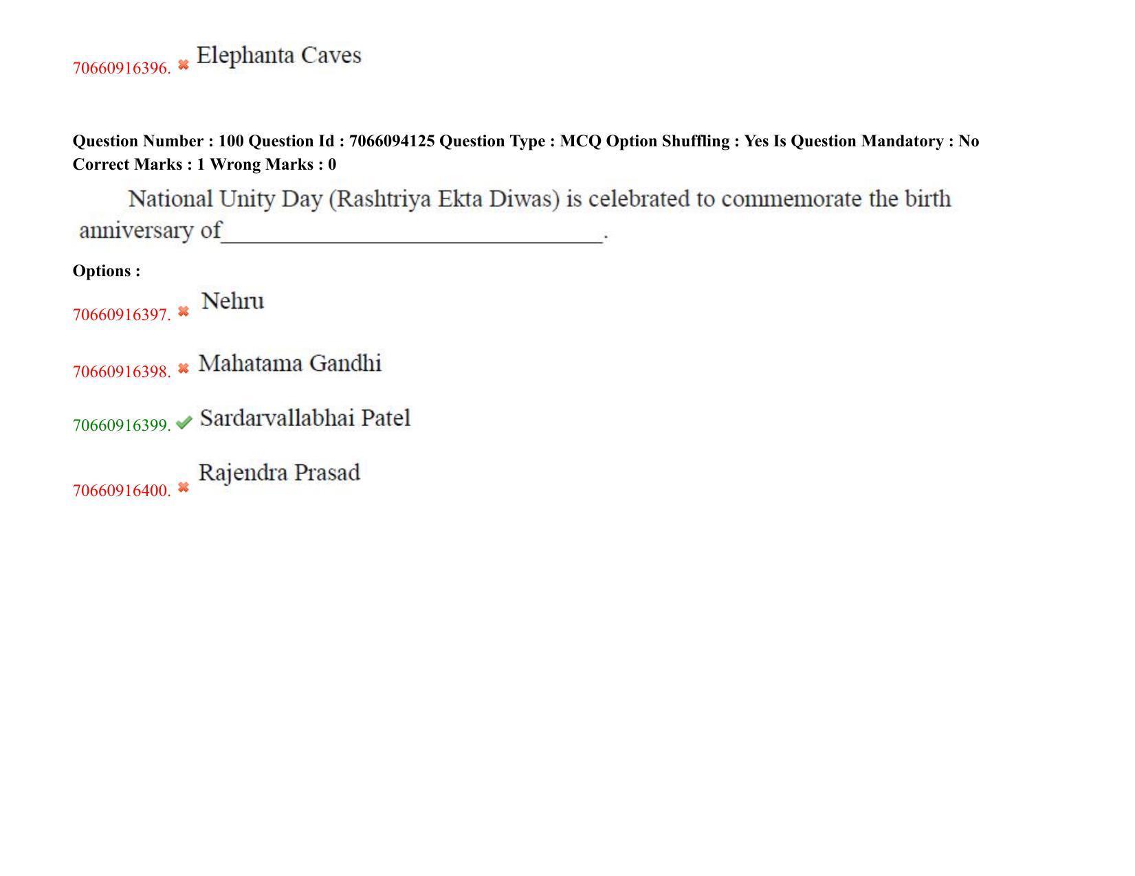 TS CPGET 2020 M.Sc. Psychology (Shift 3) Question Paper with Answer Key - Page 54