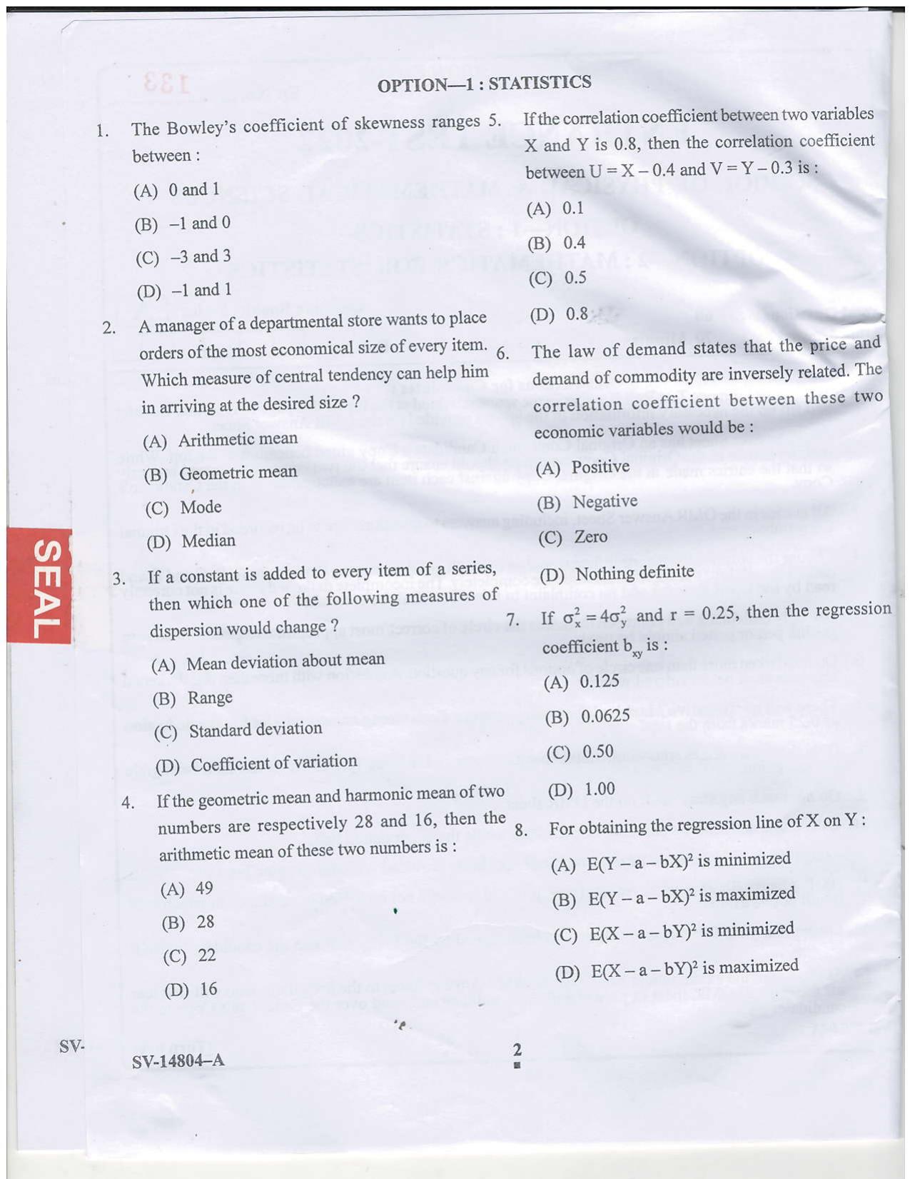 KUET 2023 M.A. Statistics Question Paper - Page 18