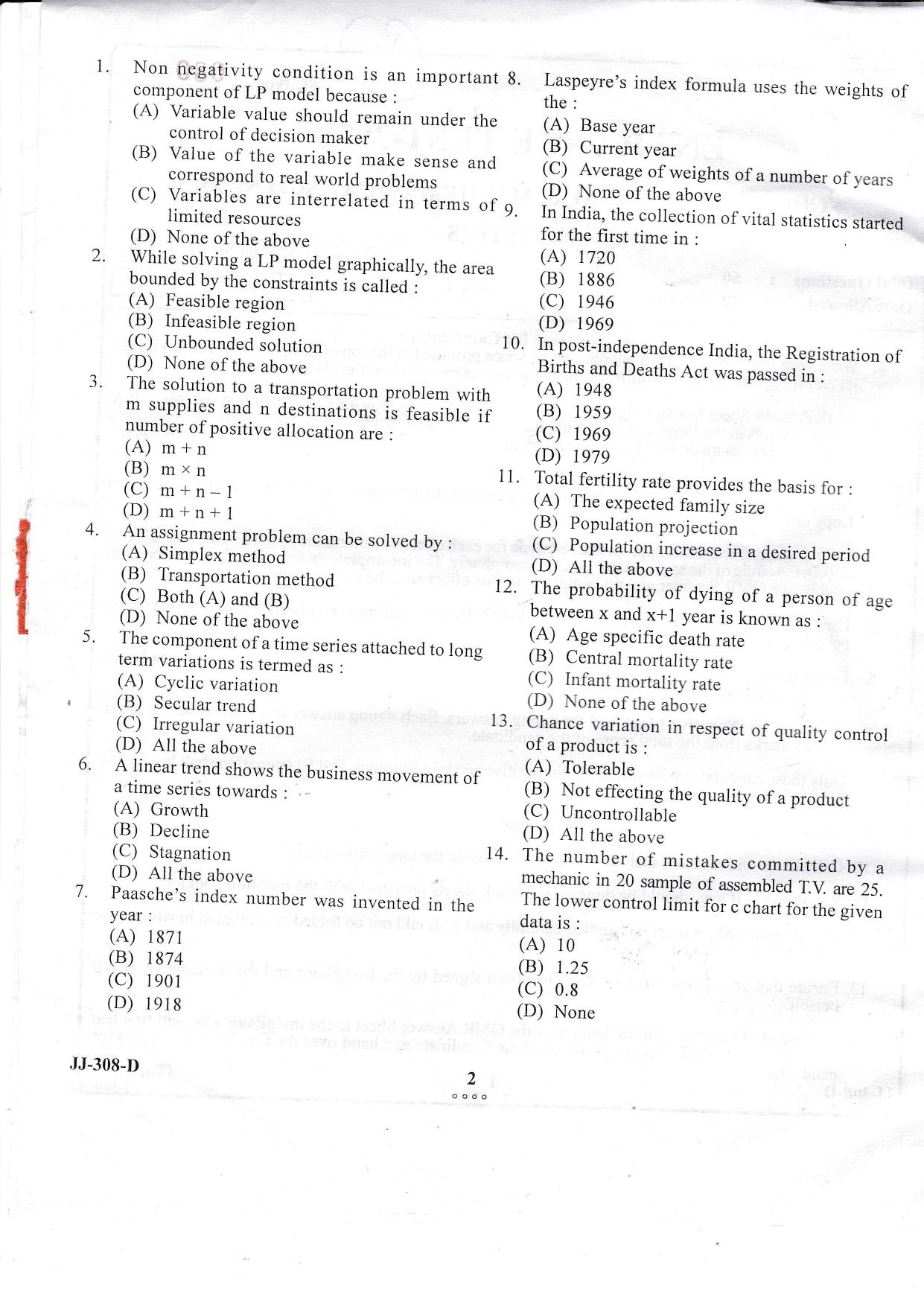 KUET 2023 M.A. Statistics Question Paper - Page 28