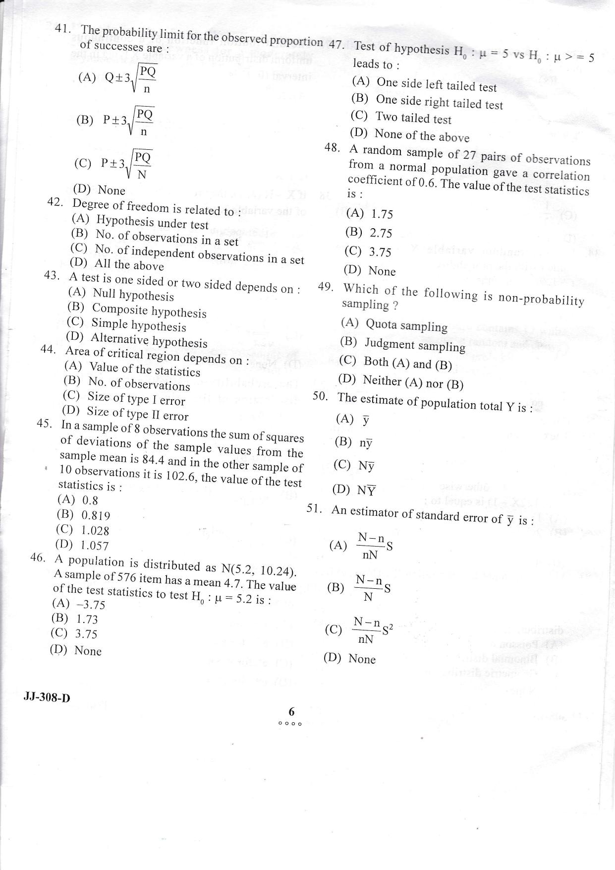 KUET 2023 M.A. Statistics Question Paper - Page 32