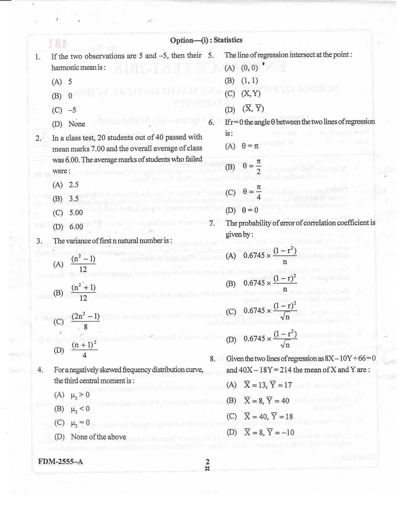 KUET 2023 M.A. Statistics Question Paper - Page 40