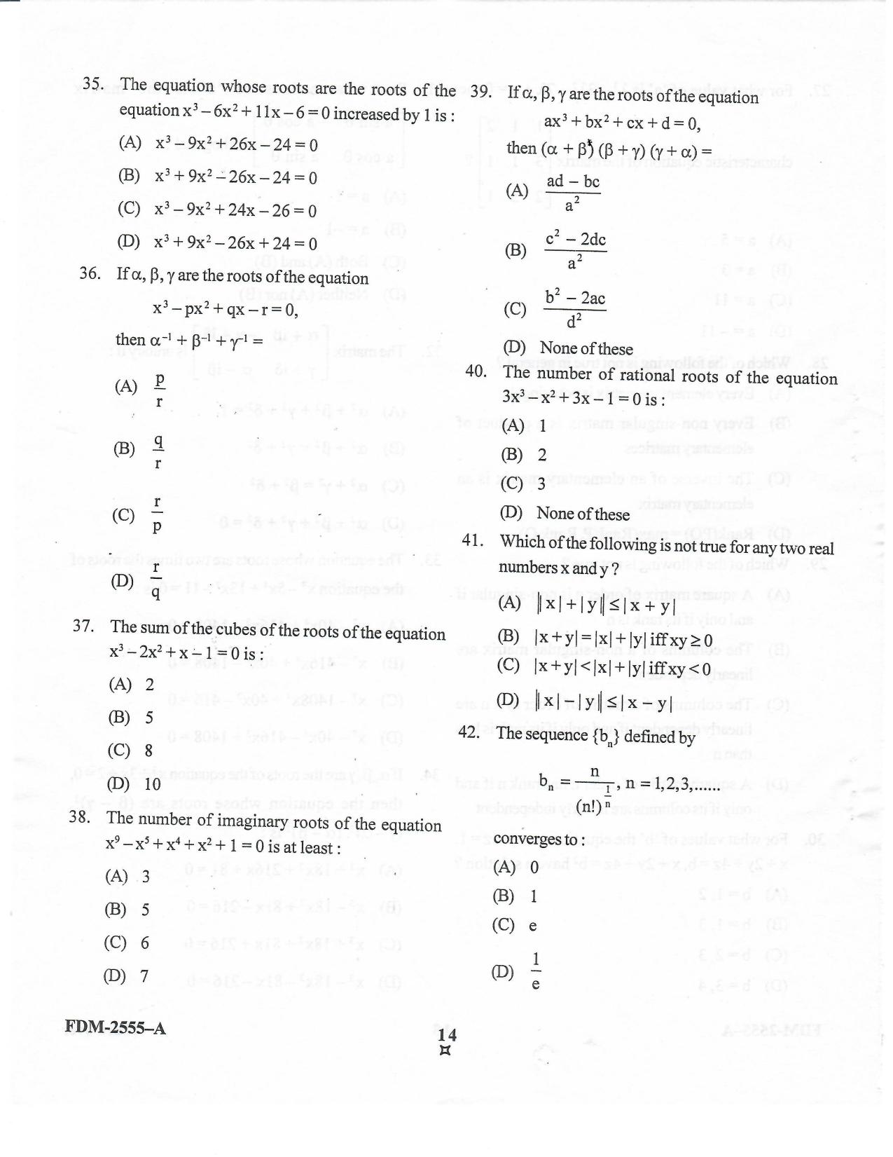 KUET 2023 M.A. Statistics Question Paper - Page 52