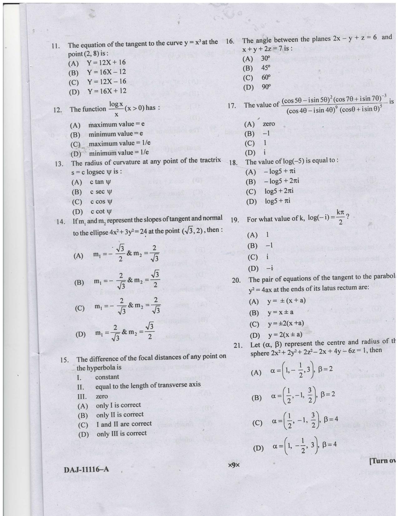 KUET 2023 M.A. Statistics Question Paper - Page 65