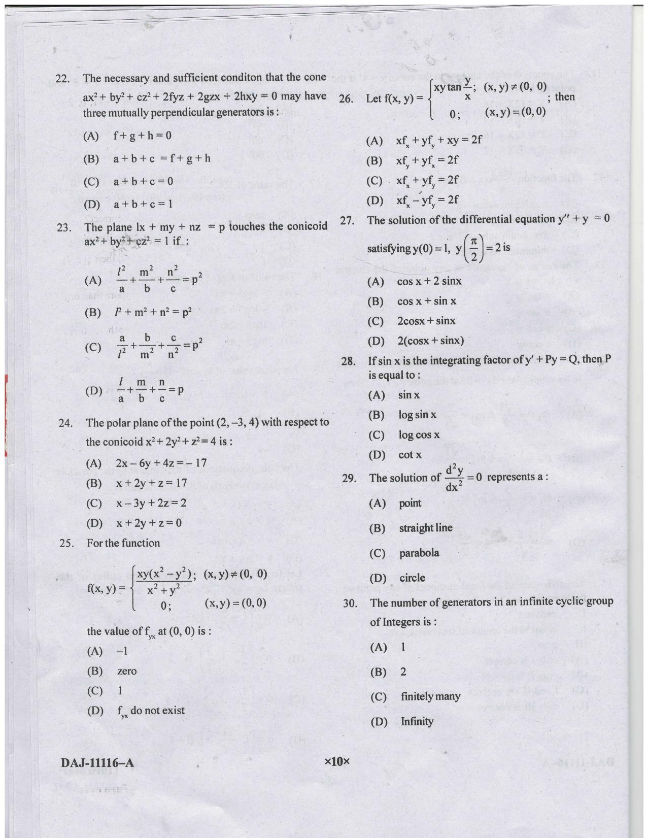 KUET 2023 M.A. Statistics Question Paper - Page 66