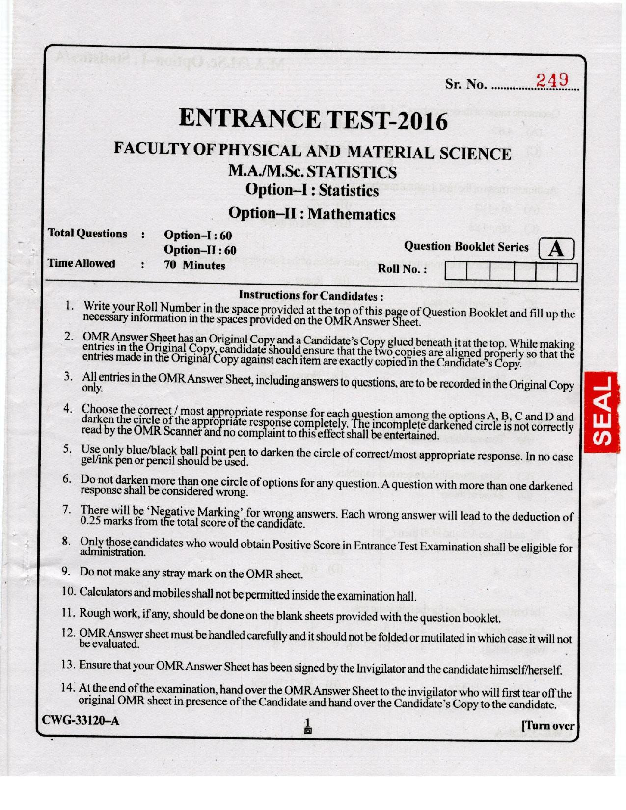 KUET 2023 M.A. Statistics Question Paper - Page 70