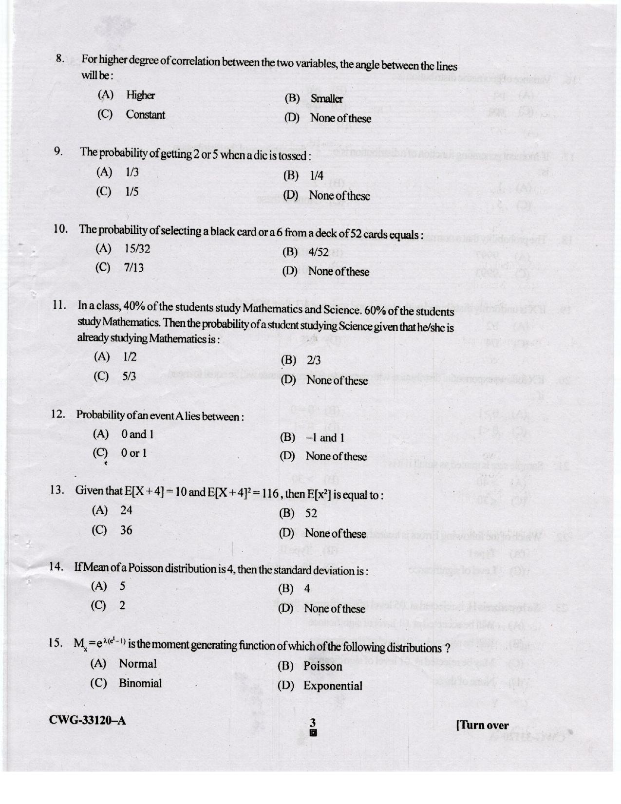 KUET 2023 M.A. Statistics Question Paper - Page 72