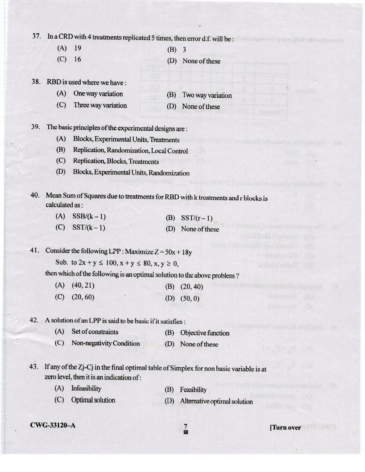 KUET 2023 M.A. Statistics Question Paper - Page 76