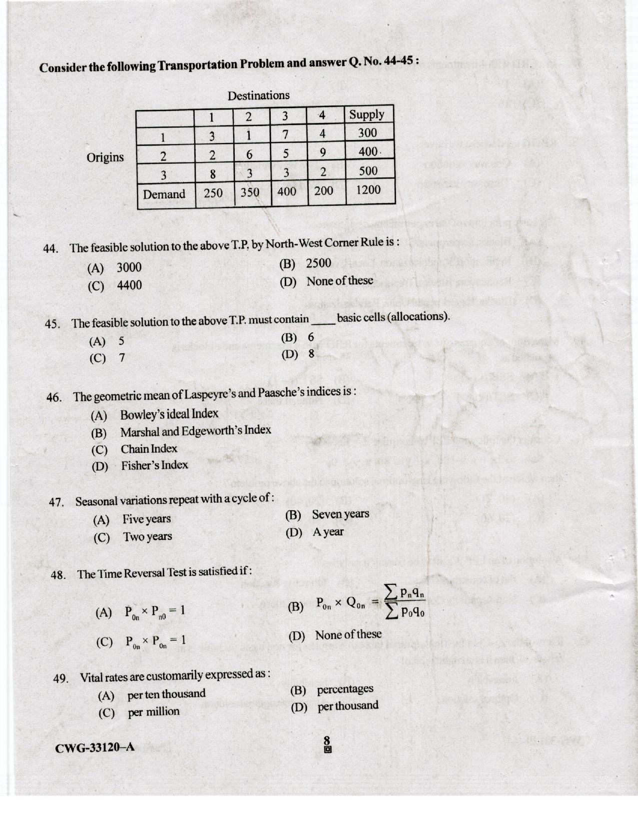 KUET 2023 M.A. Statistics Question Paper - Page 77