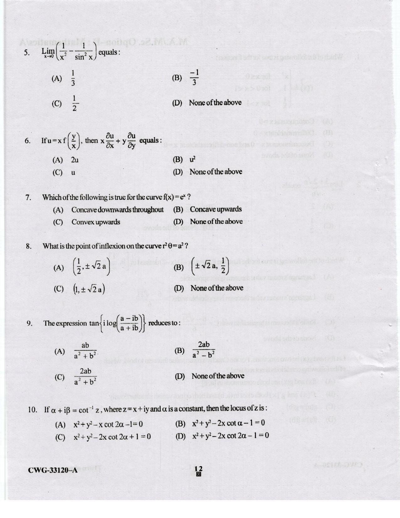 KUET 2023 M.A. Statistics Question Paper - Page 81