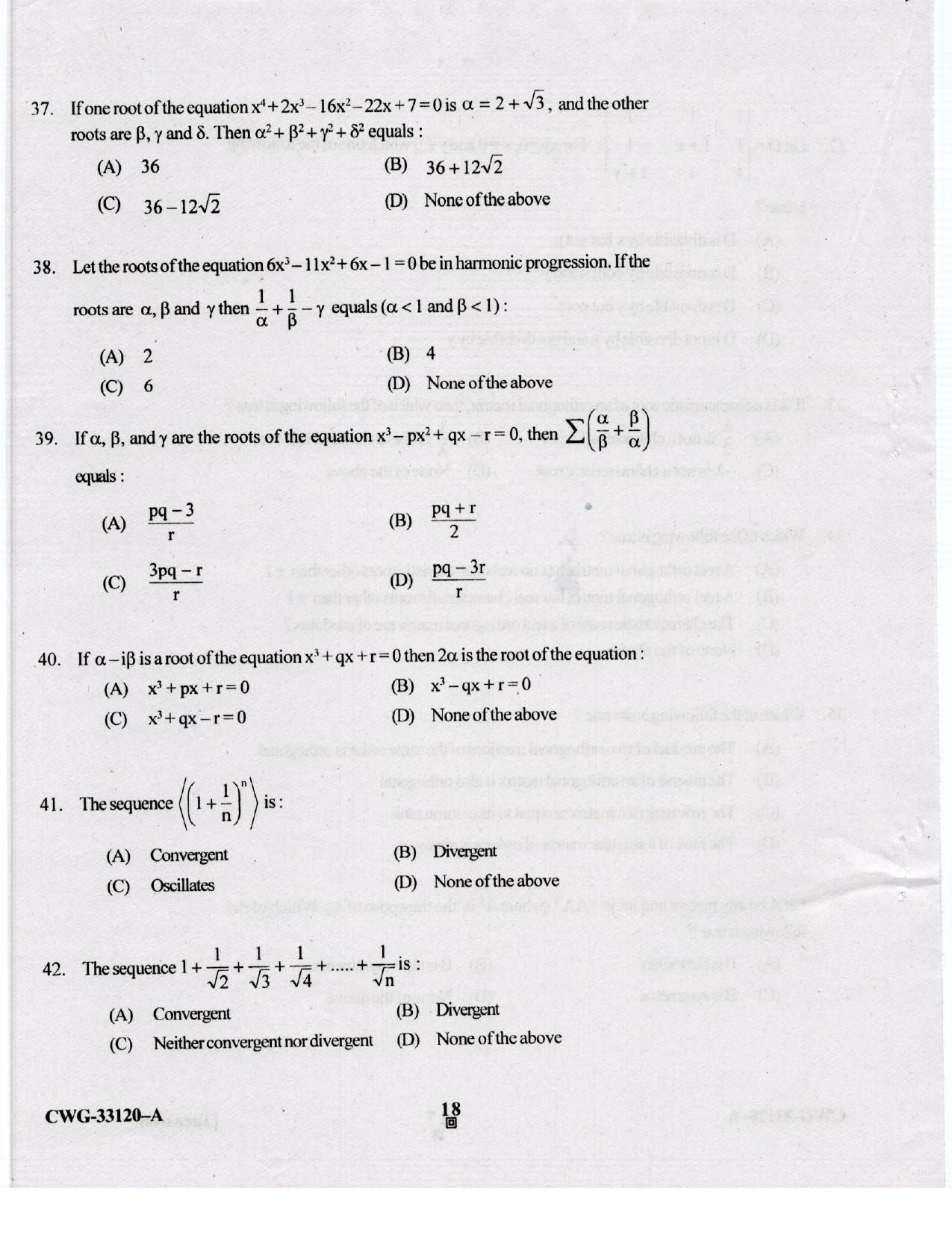 KUET 2023 M.A. Statistics Question Paper - Page 87