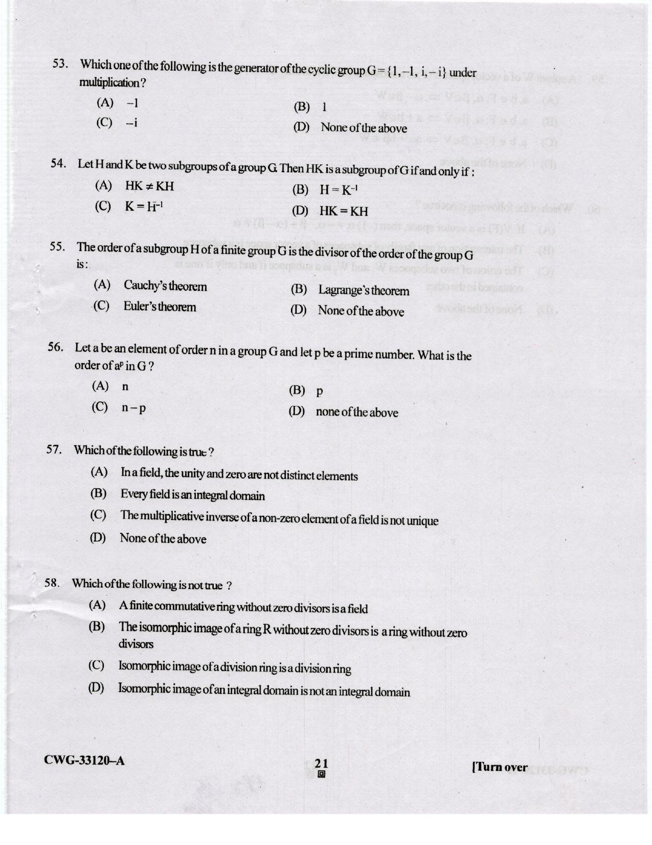 KUET 2023 M.A. Statistics Question Paper - Page 90