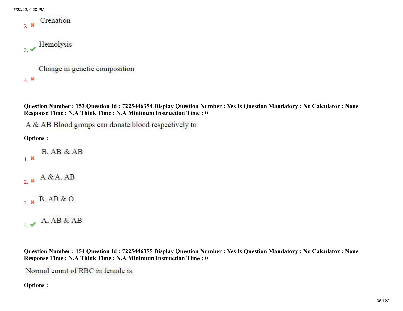 AP ECET 2022 - PHARMACY Question Paper With Preliminary Keys - Page 95
