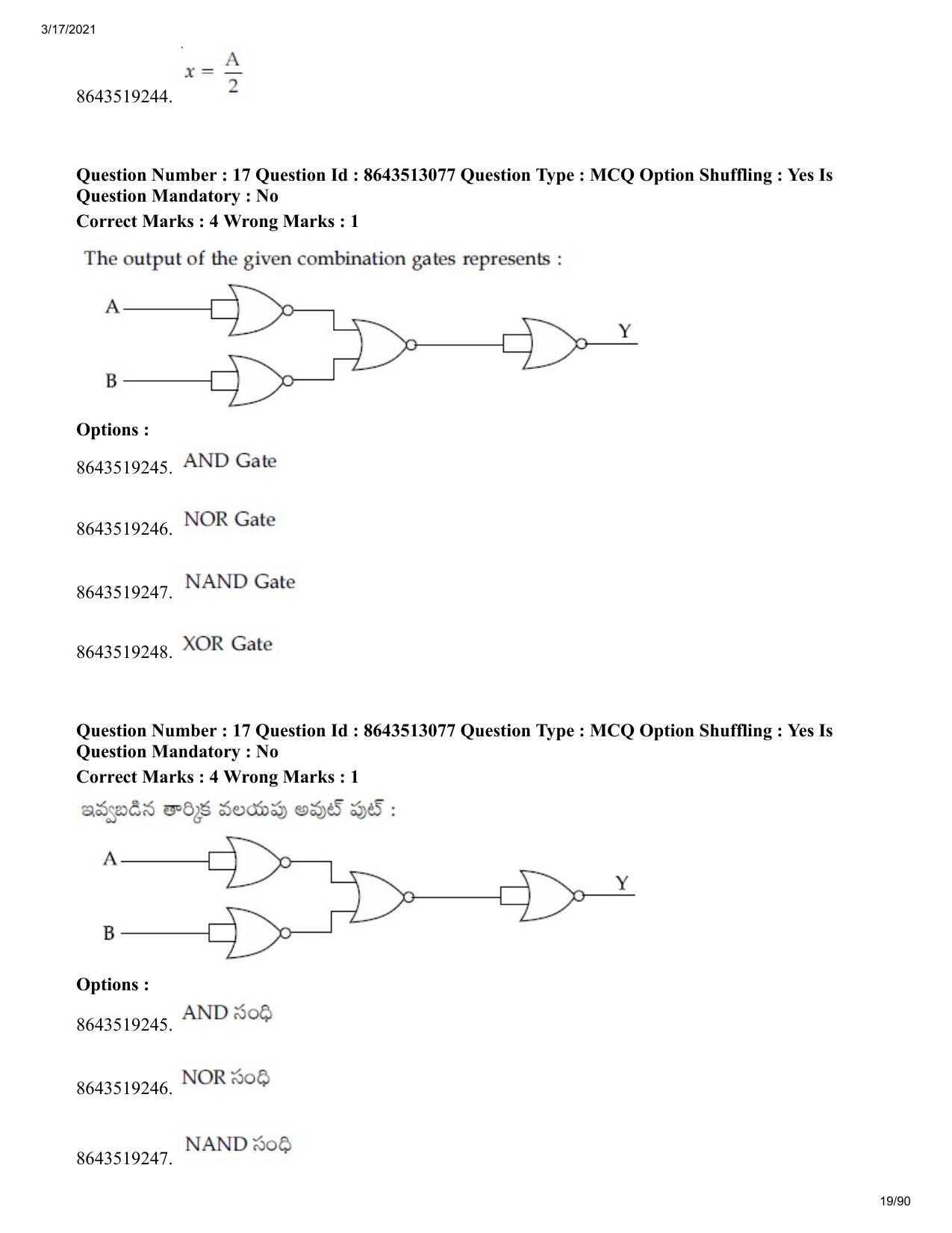 JEE Mains 2021: BTech ETE (Shift 1) 17-03-2021 Question Paper - Page 19