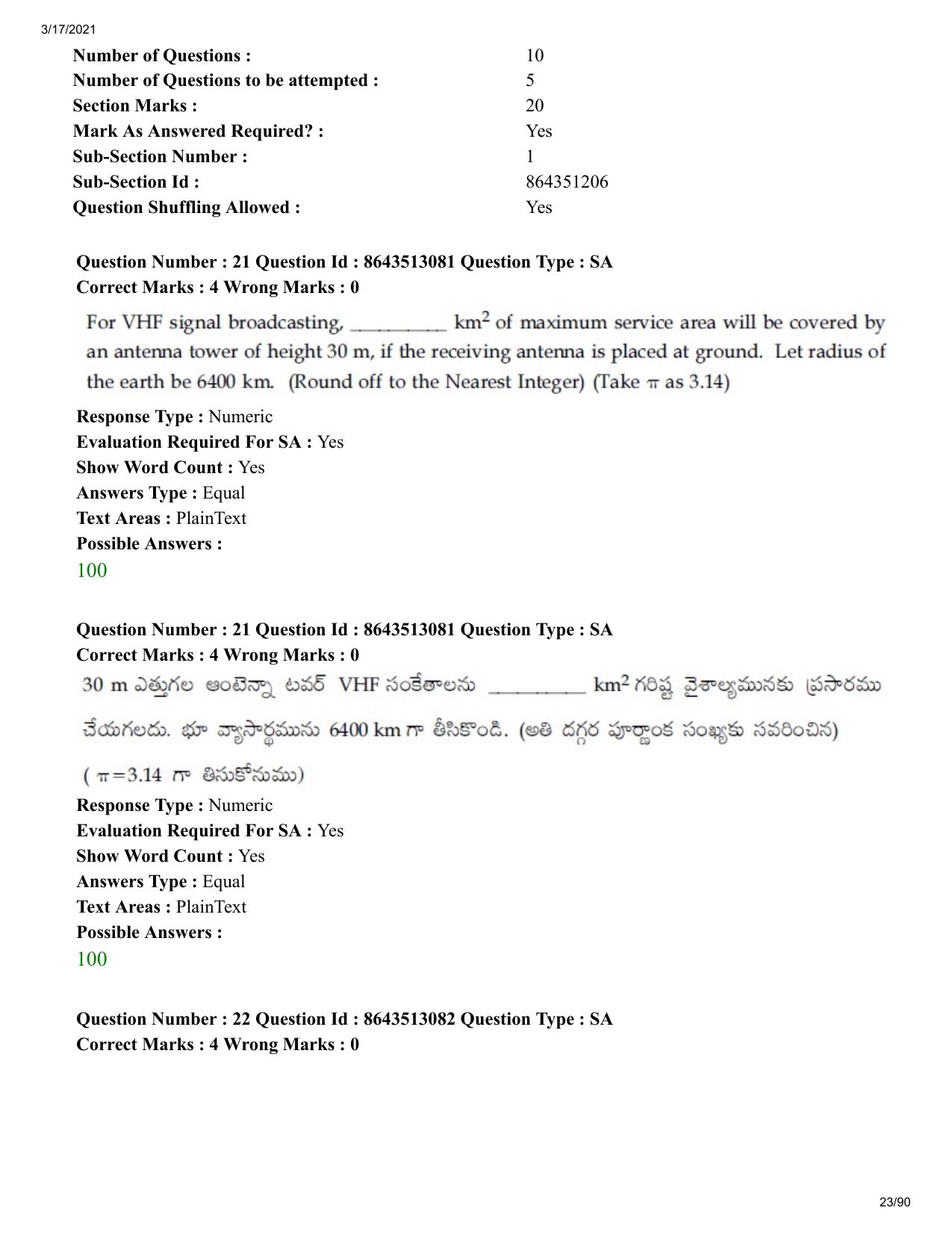 JEE Mains 2021: BTech ETE (Shift 1) 17-03-2021 Question Paper - Page 23