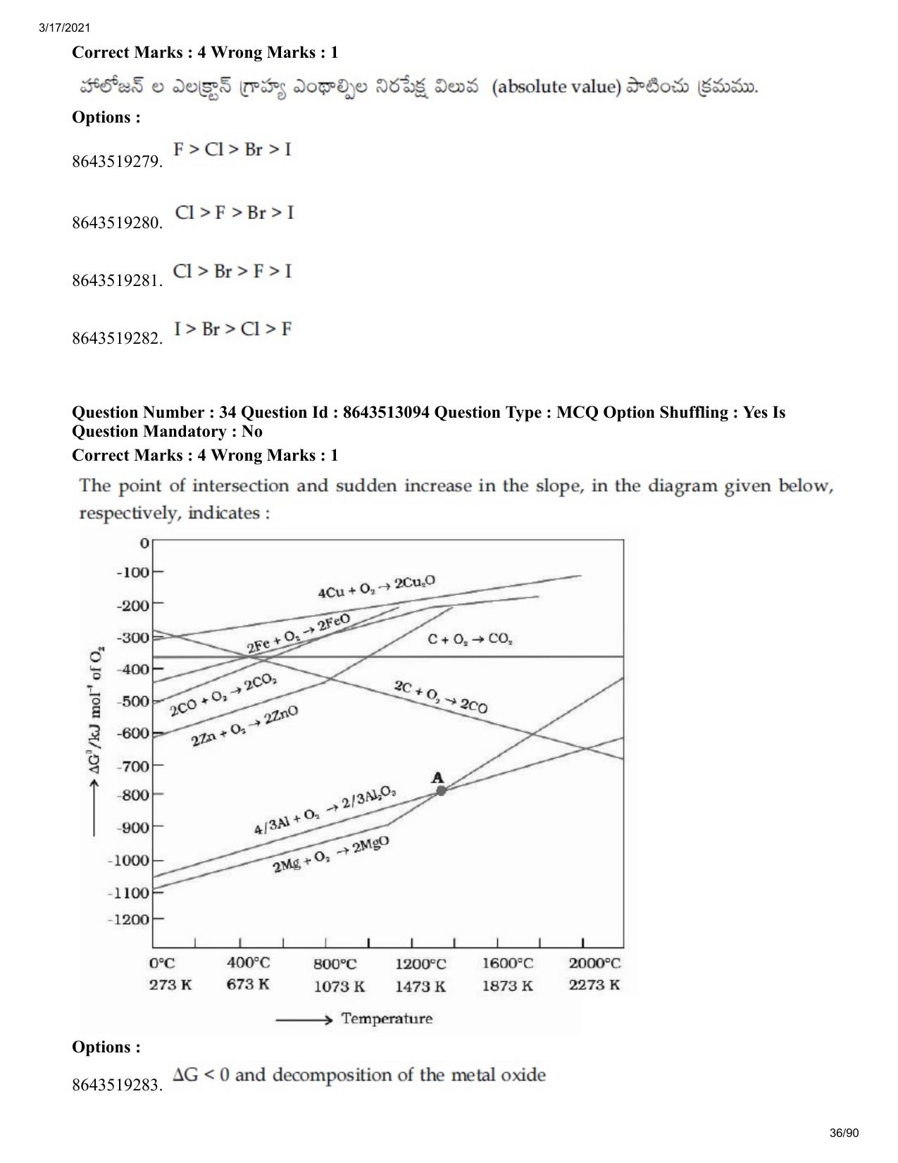 JEE Mains 2021: BTech ETE (Shift 1) 17-03-2021 Question Paper - Page 36